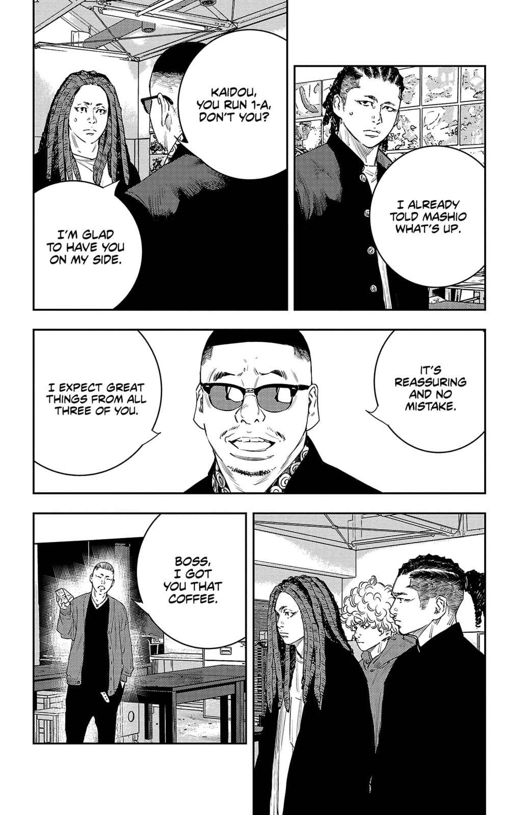 Nine Peaks Chapter 17 page 19 - 