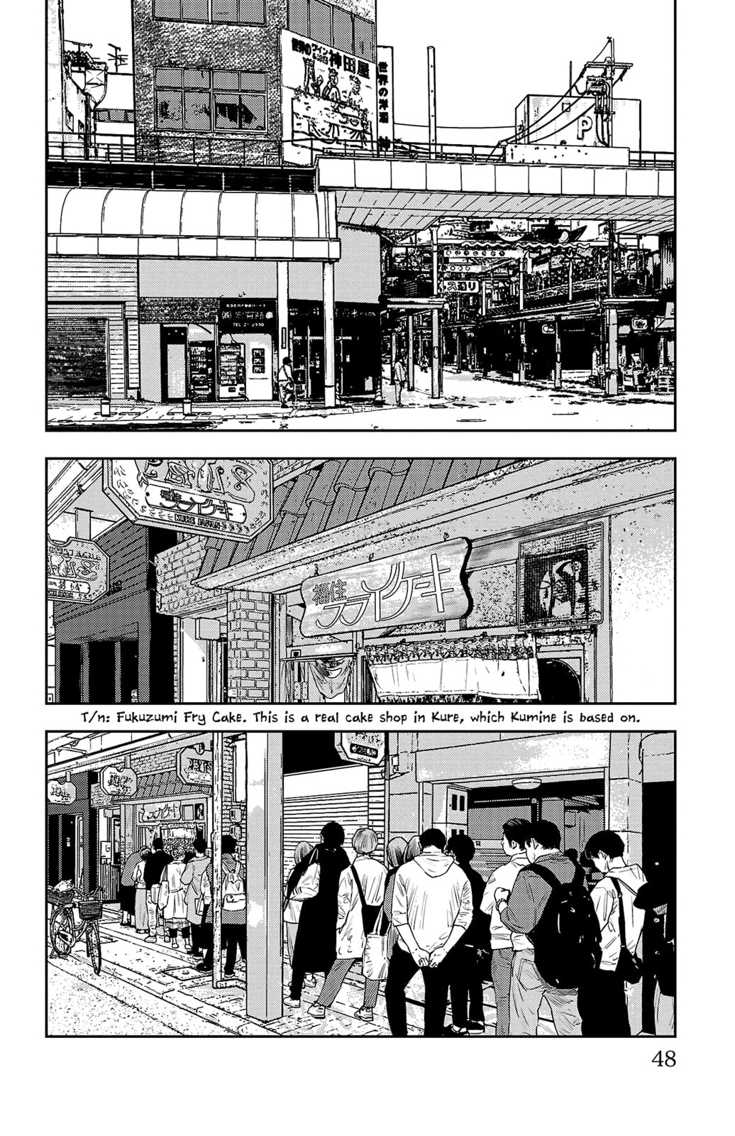 Nine Peaks Chapter 17 page 3 - 