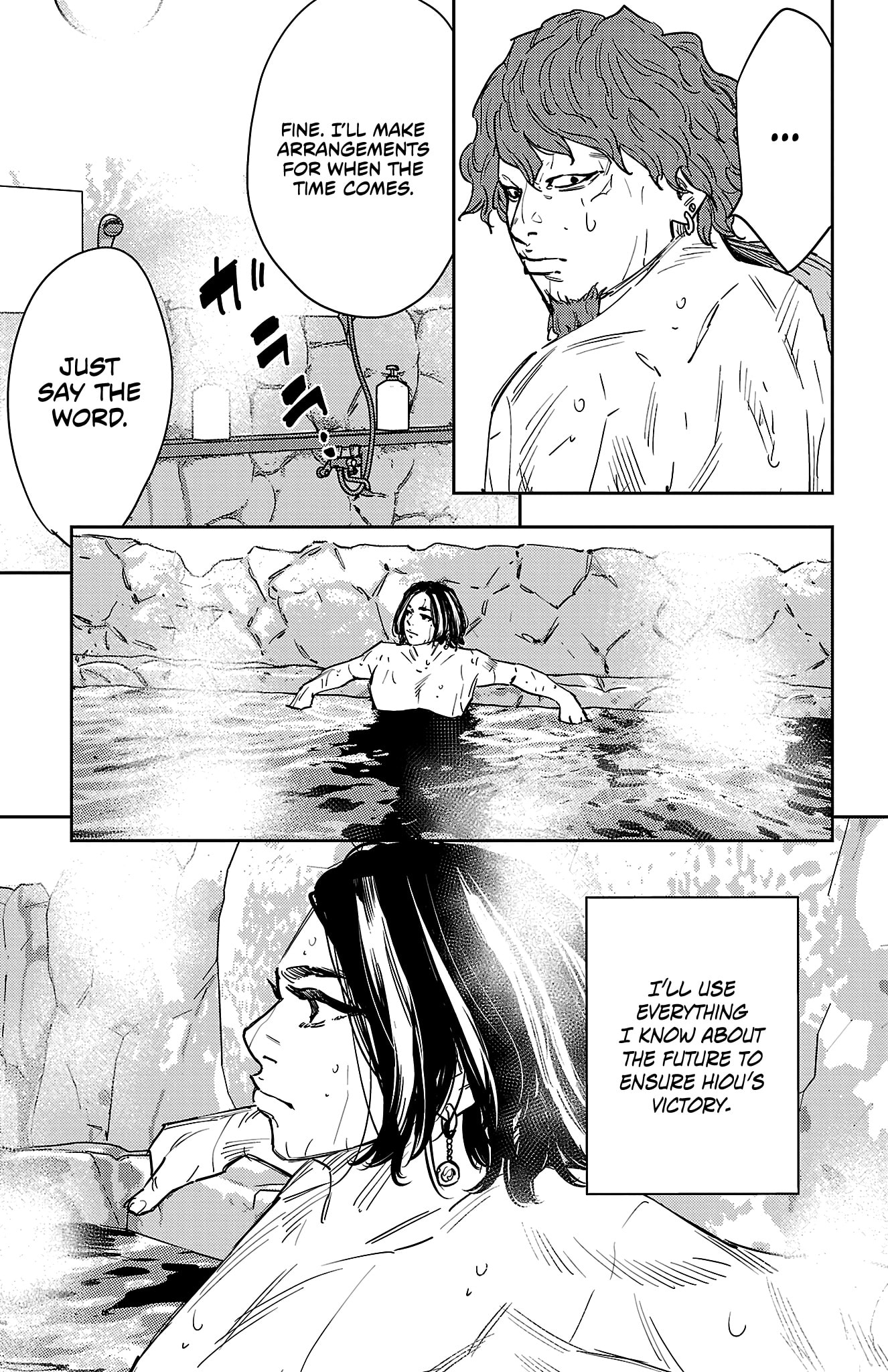 Nine Peaks Chapter 170 page 20 - 