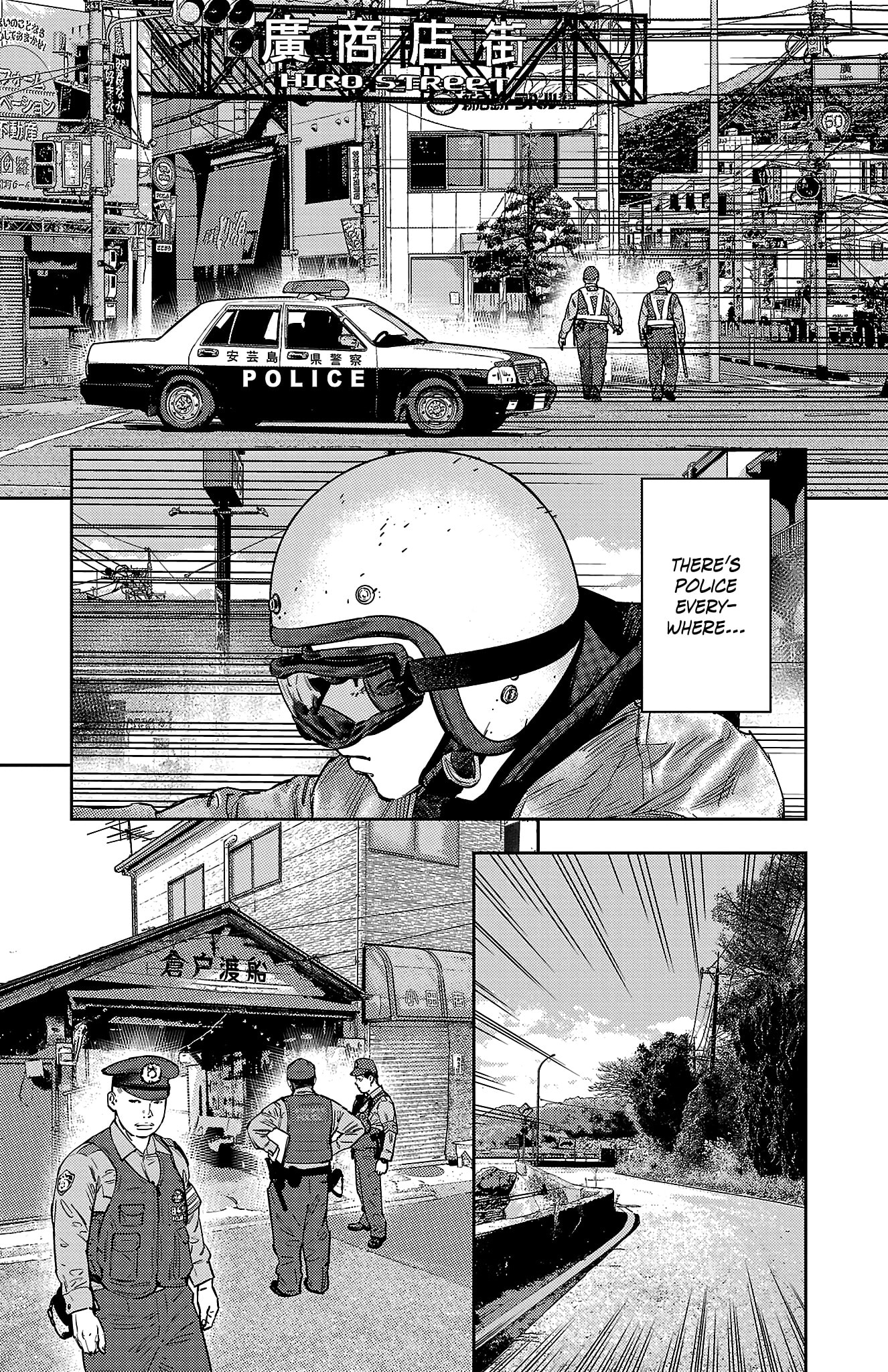 Nine Peaks Chapter 170 page 4 - 