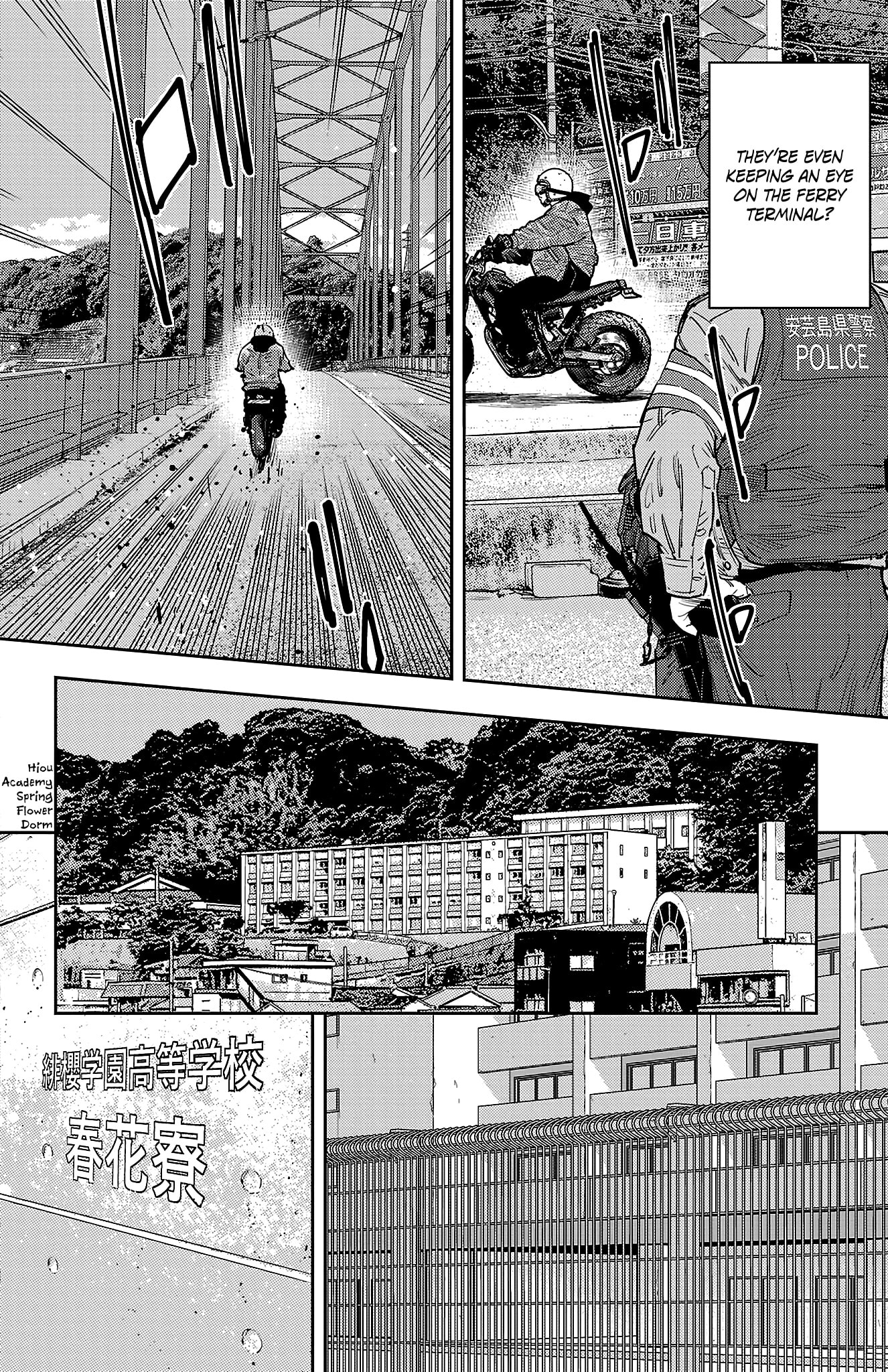 Nine Peaks Chapter 170 page 5 - 