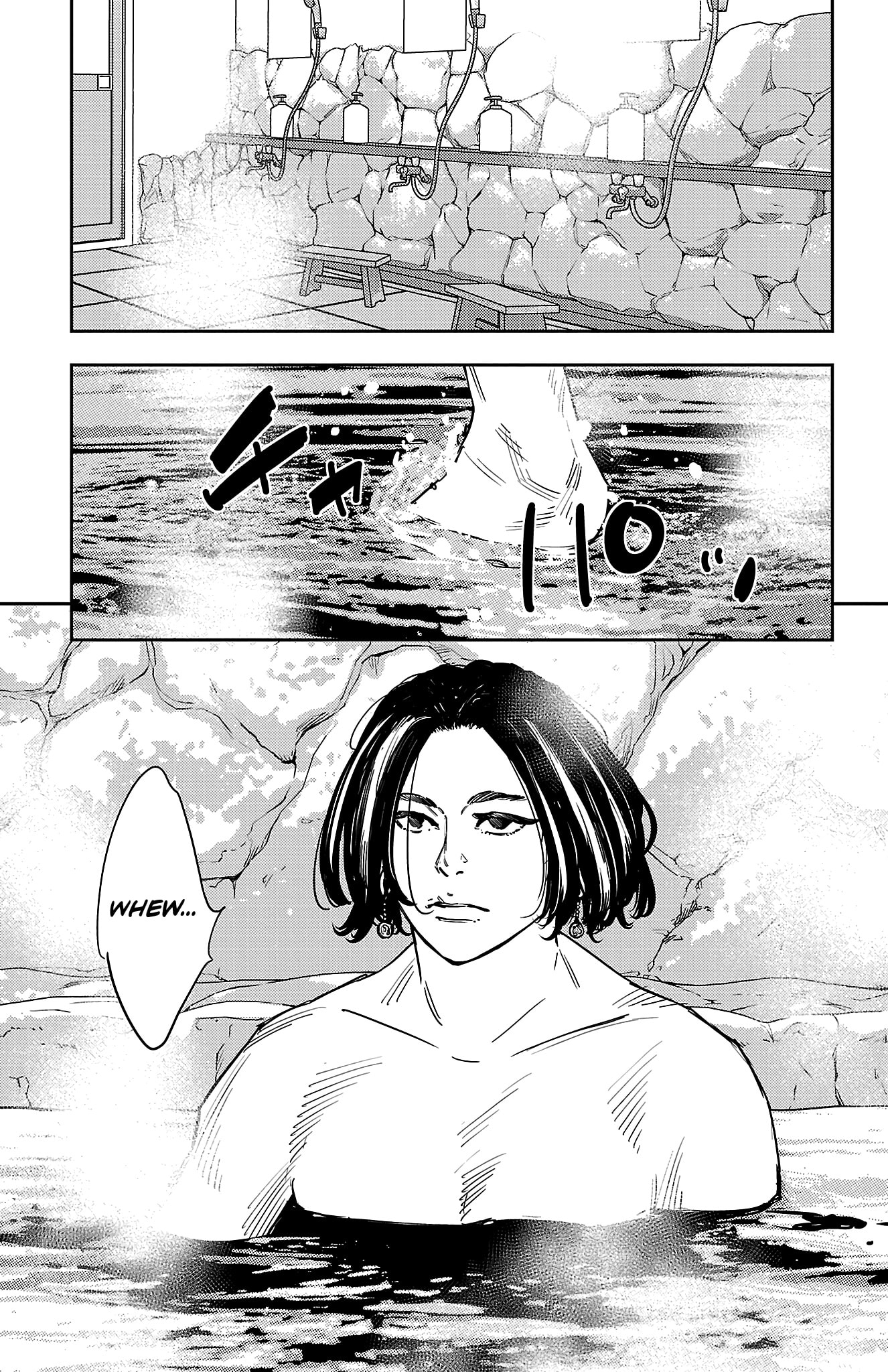Nine Peaks Chapter 170 page 6 - 