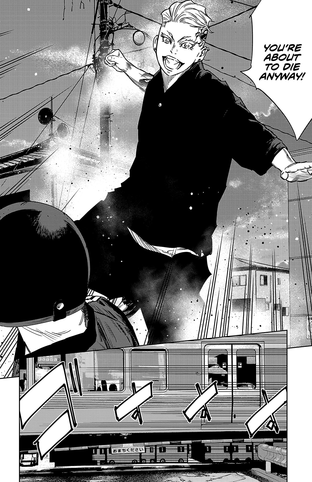 Nine Peaks Chapter 171 page 15 - 