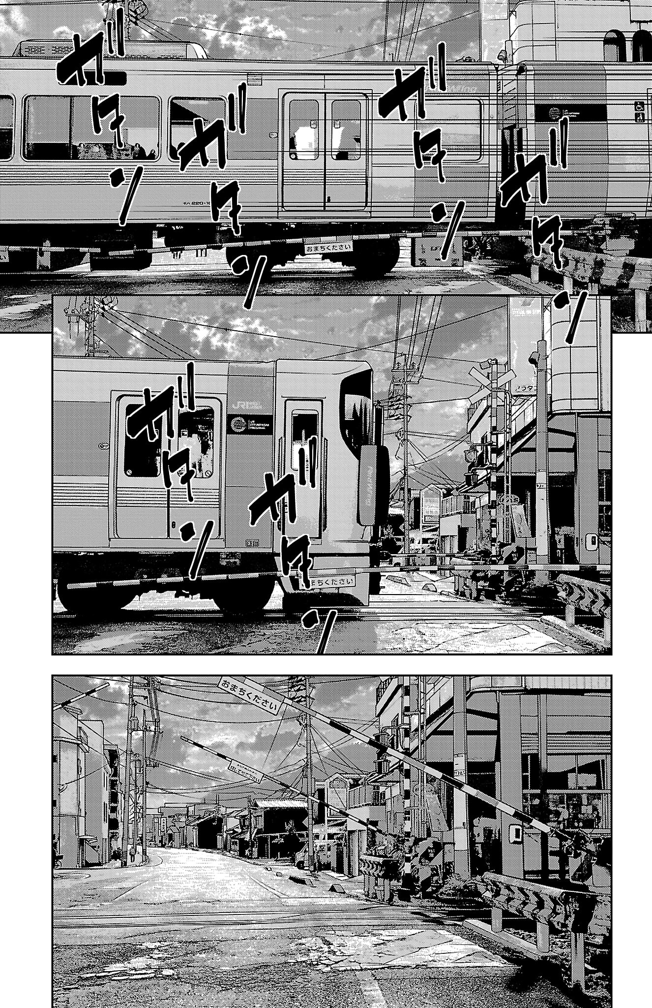Nine Peaks Chapter 171 page 16 - 