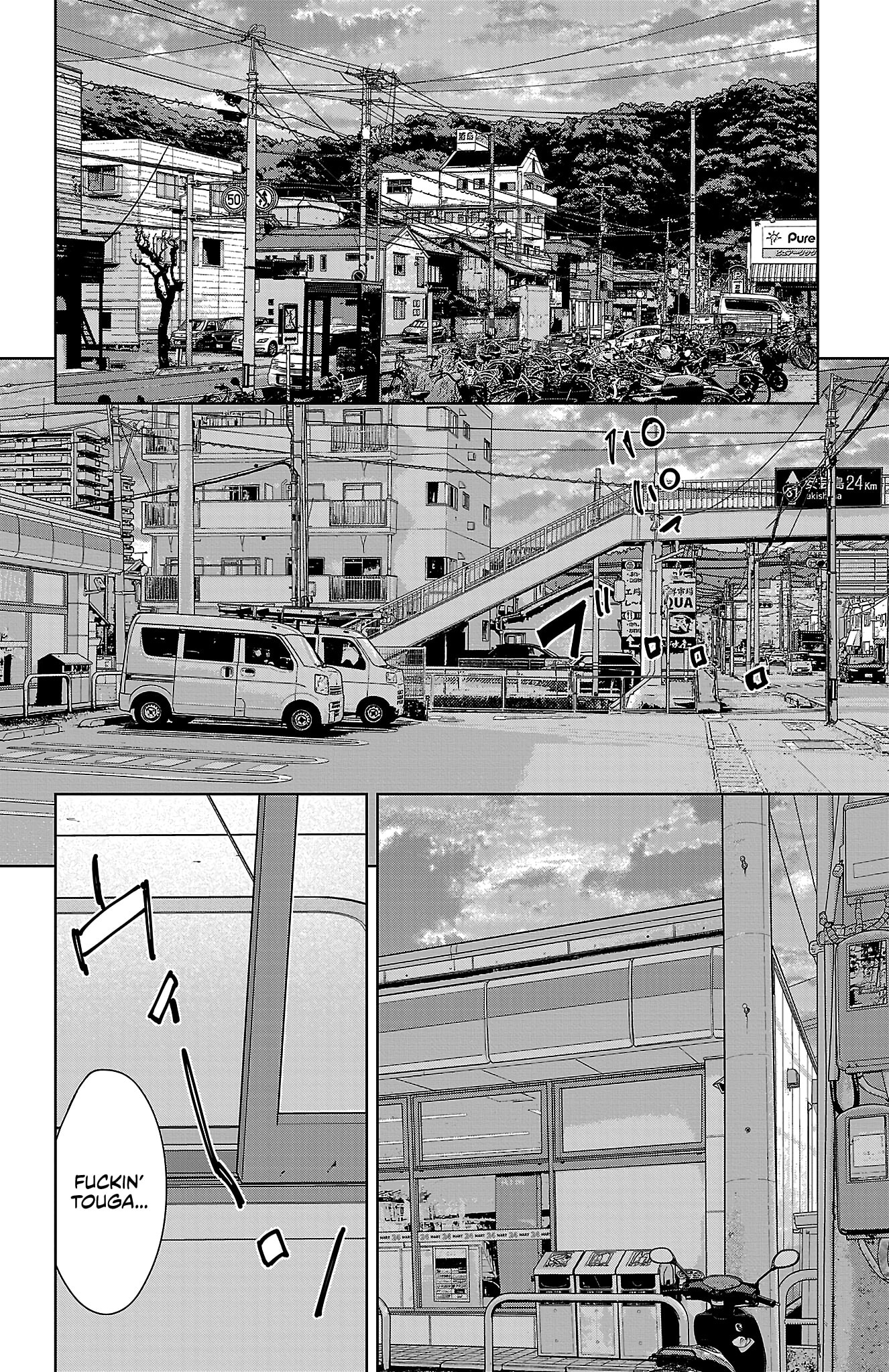 Nine Peaks Chapter 171 page 5 - 