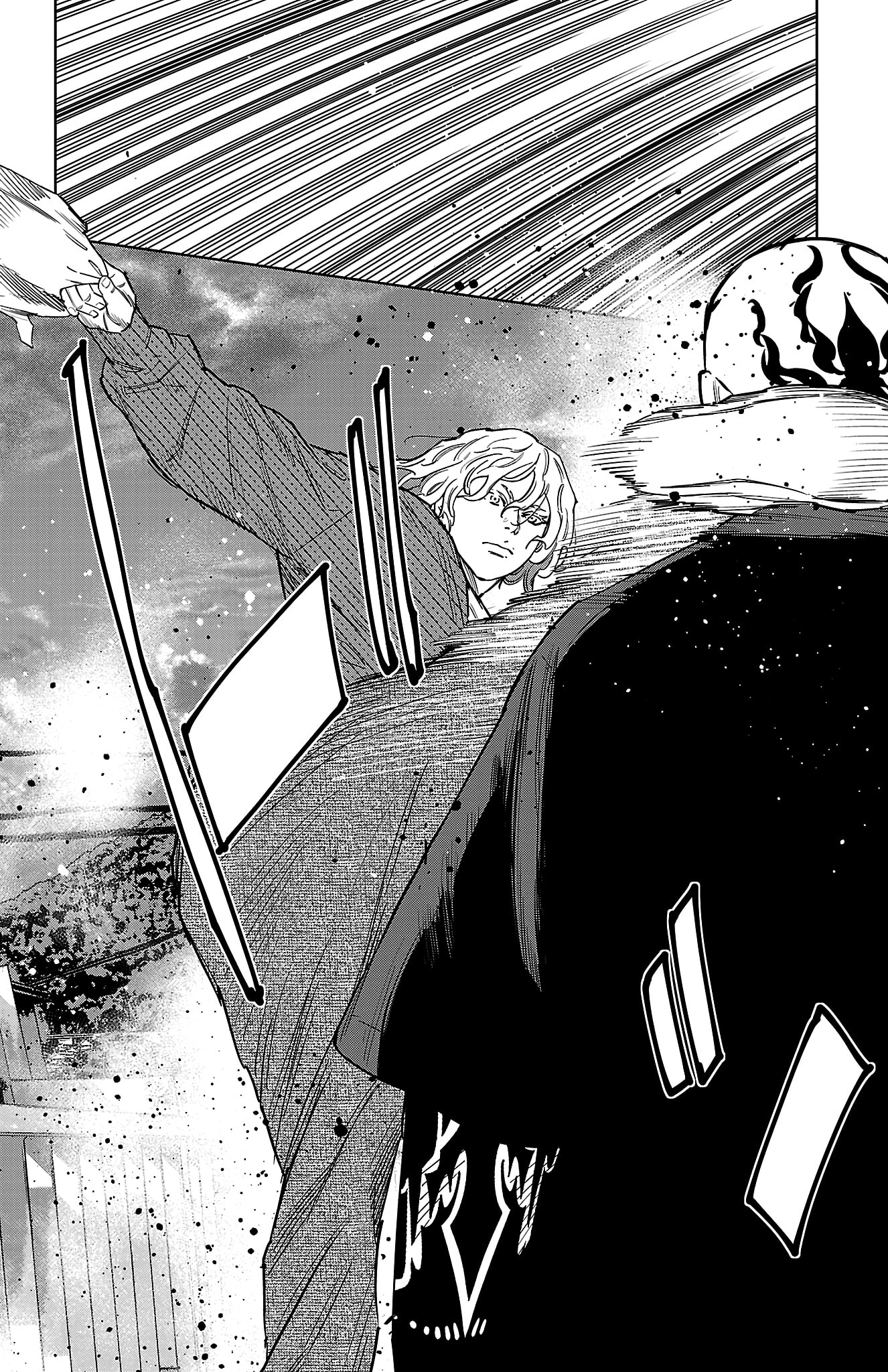 Nine Peaks Chapter 171 page 9 - 