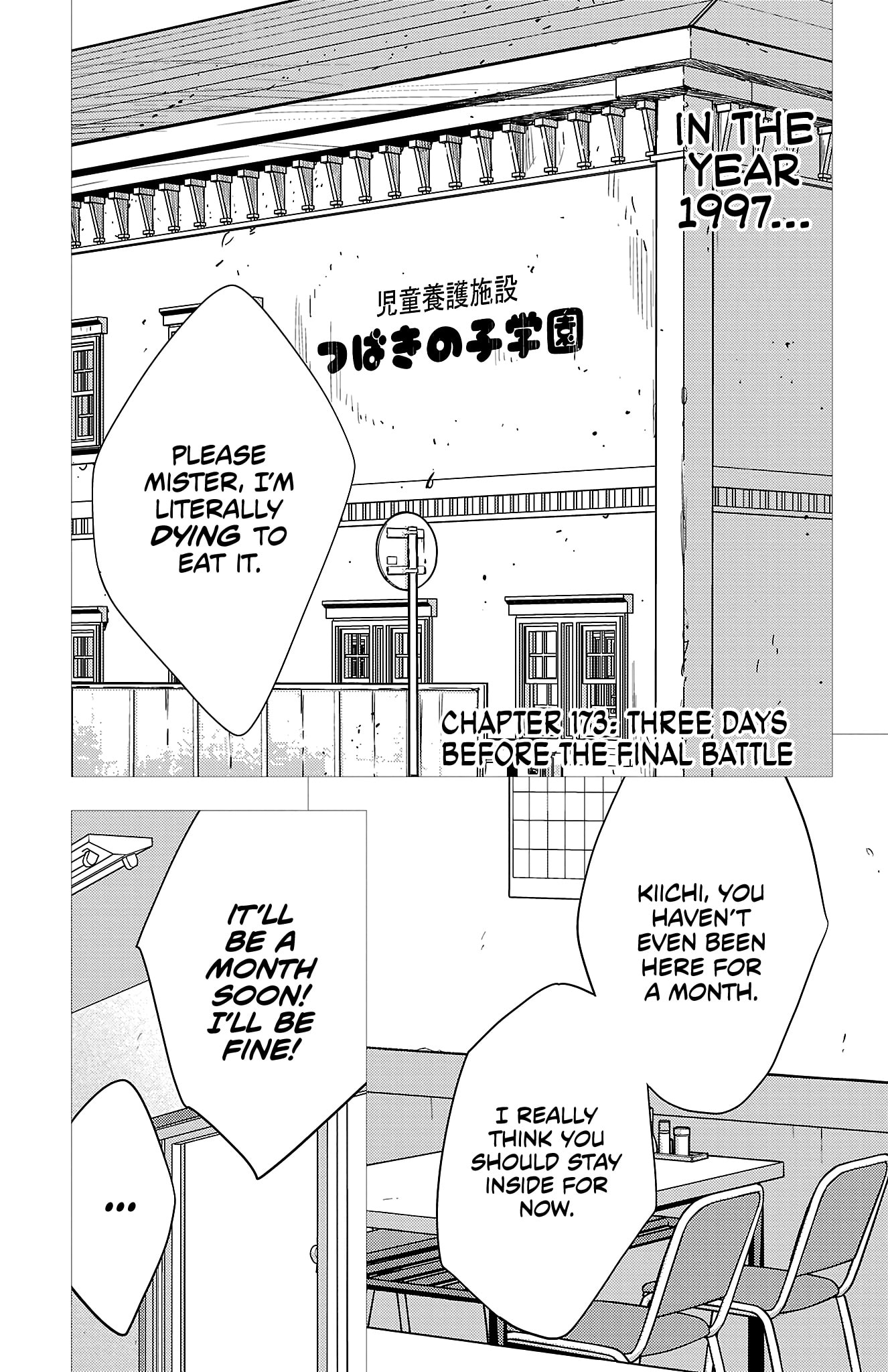 Nine Peaks Chapter 173 page 2 - 