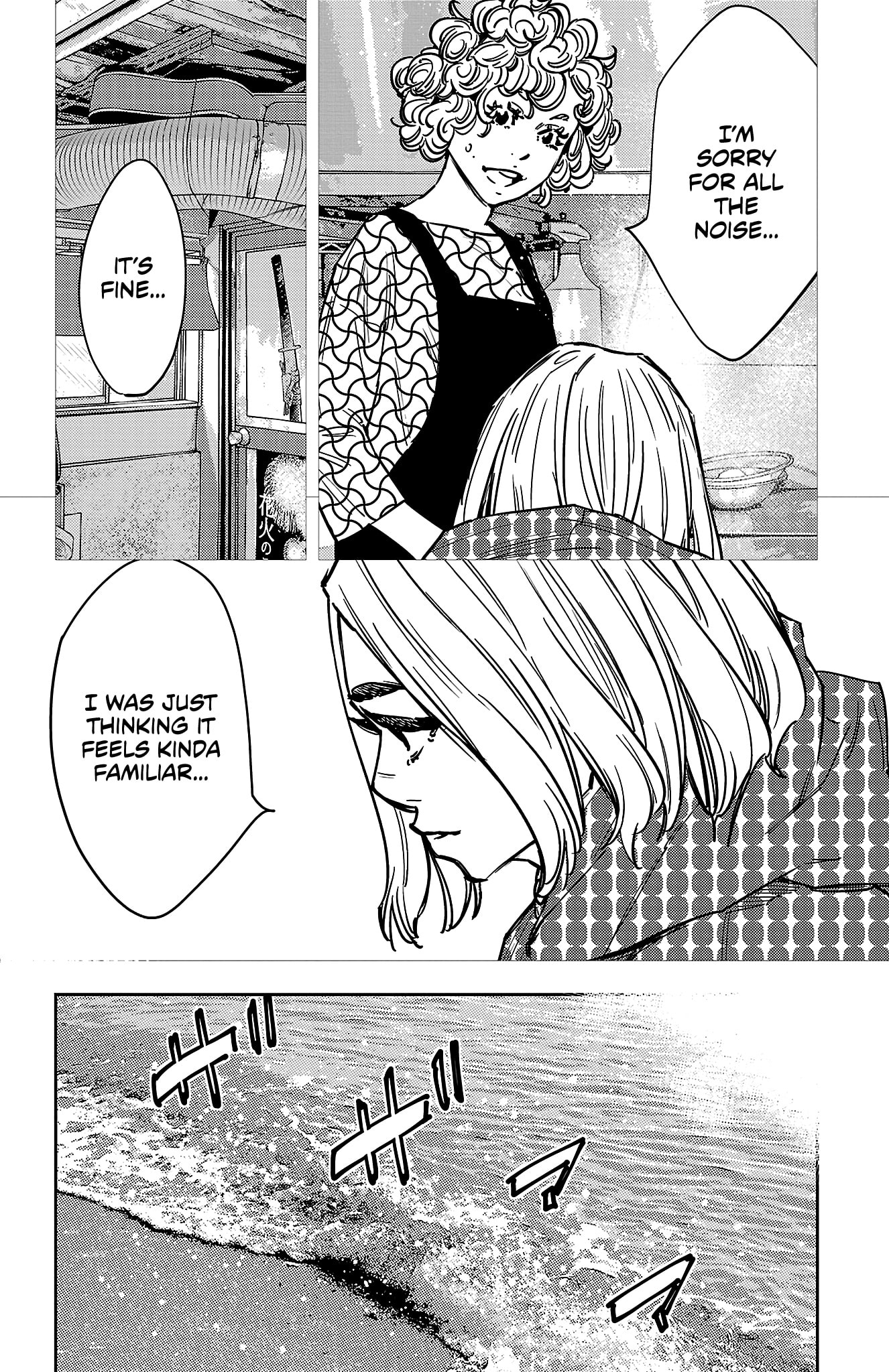 Nine Peaks Chapter 173 page 11 - 