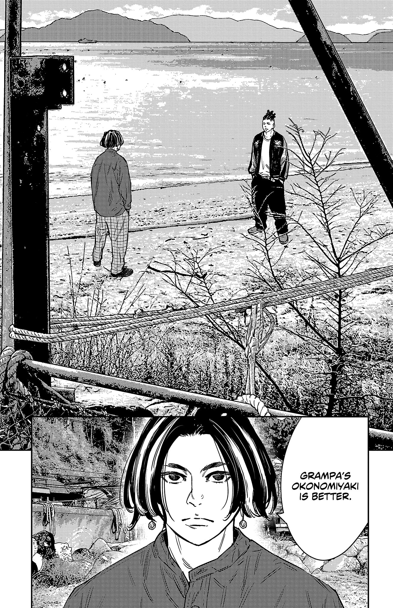 Nine Peaks Chapter 173 page 12 - 