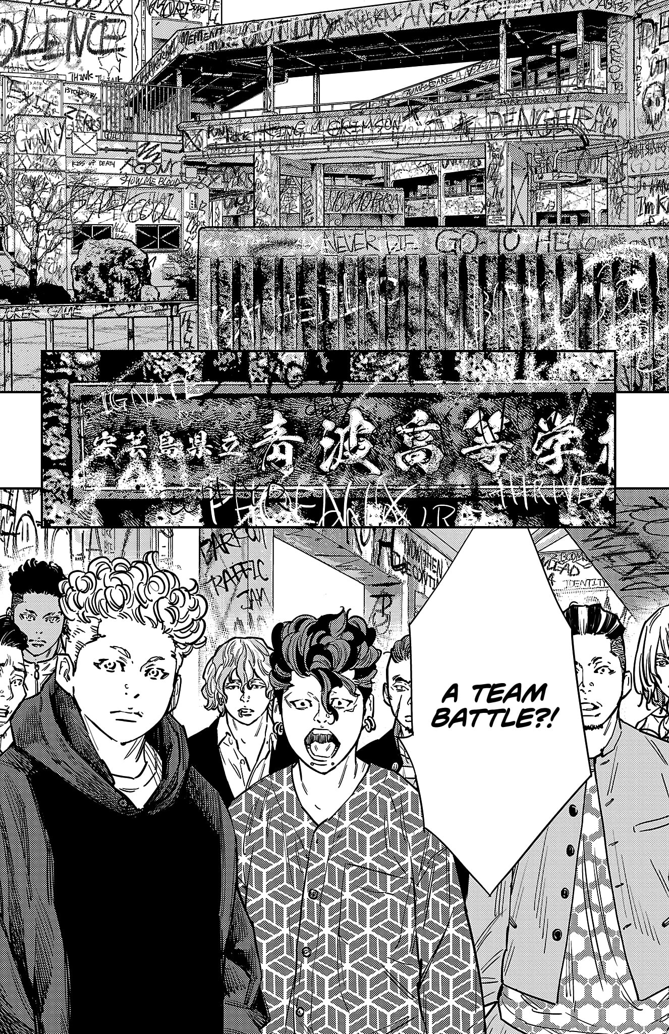 Nine Peaks Chapter 173 page 15 - 