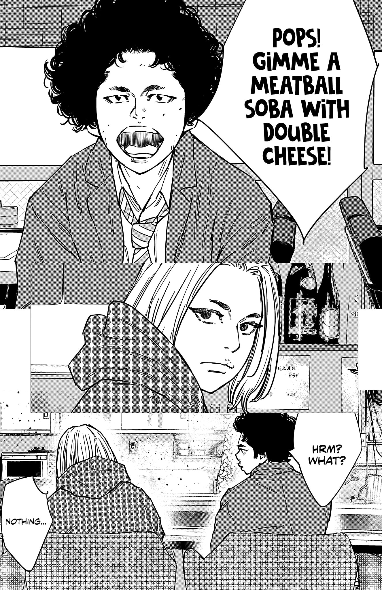Nine Peaks Chapter 173 page 8 - 