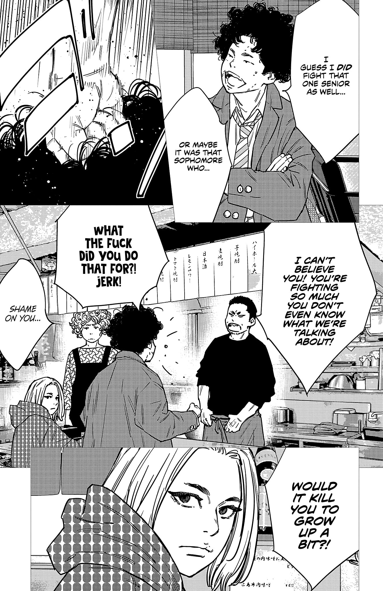 Nine Peaks Chapter 173 page 10 - 