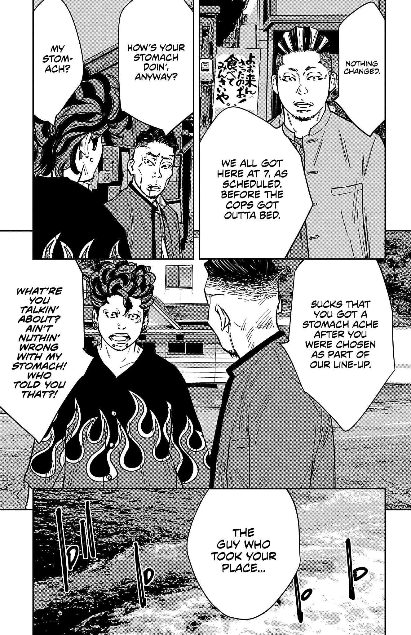 Nine Peaks Chapter 174 page 18 - 