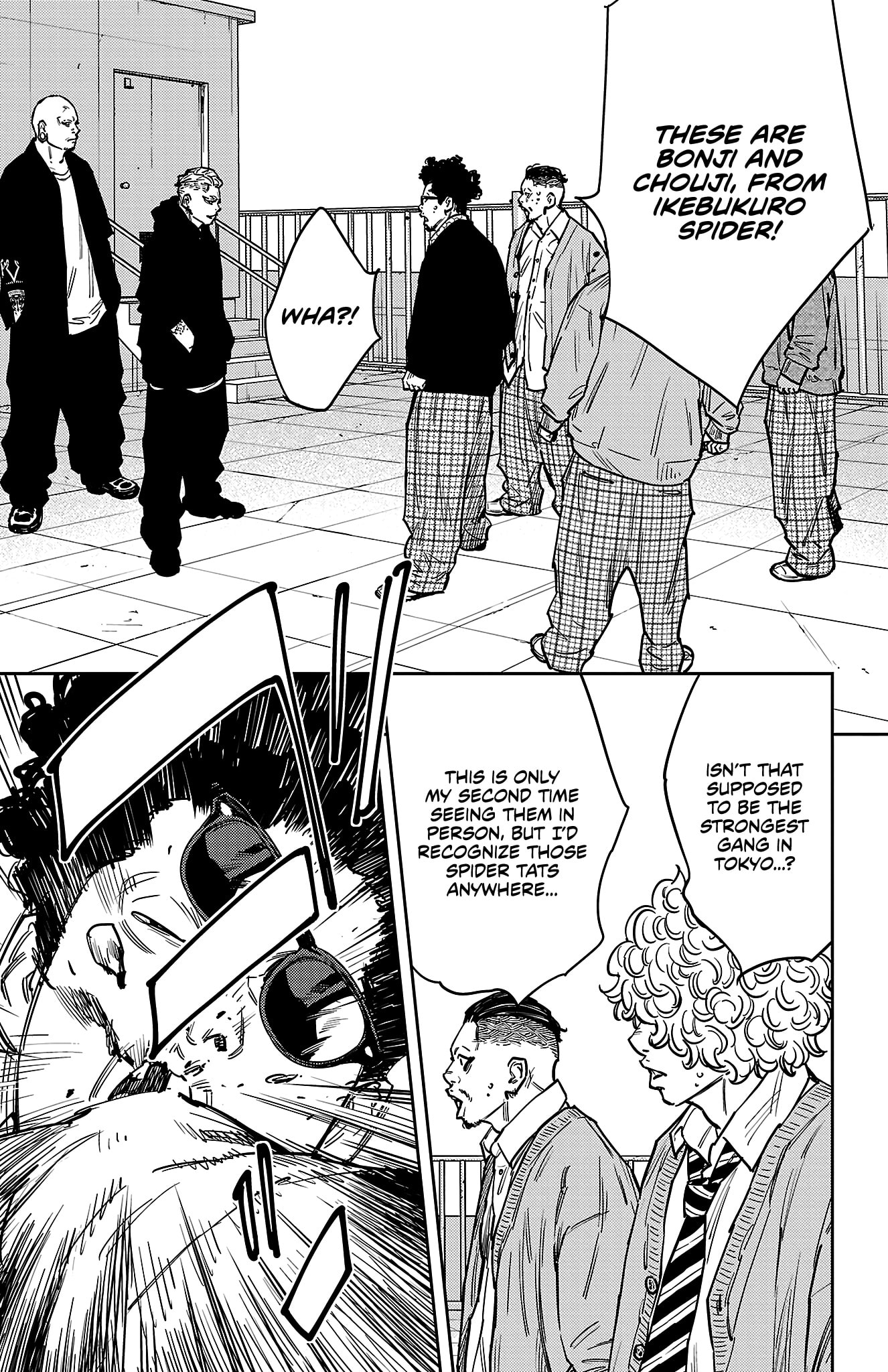 Nine Peaks Chapter 174 page 6 - 