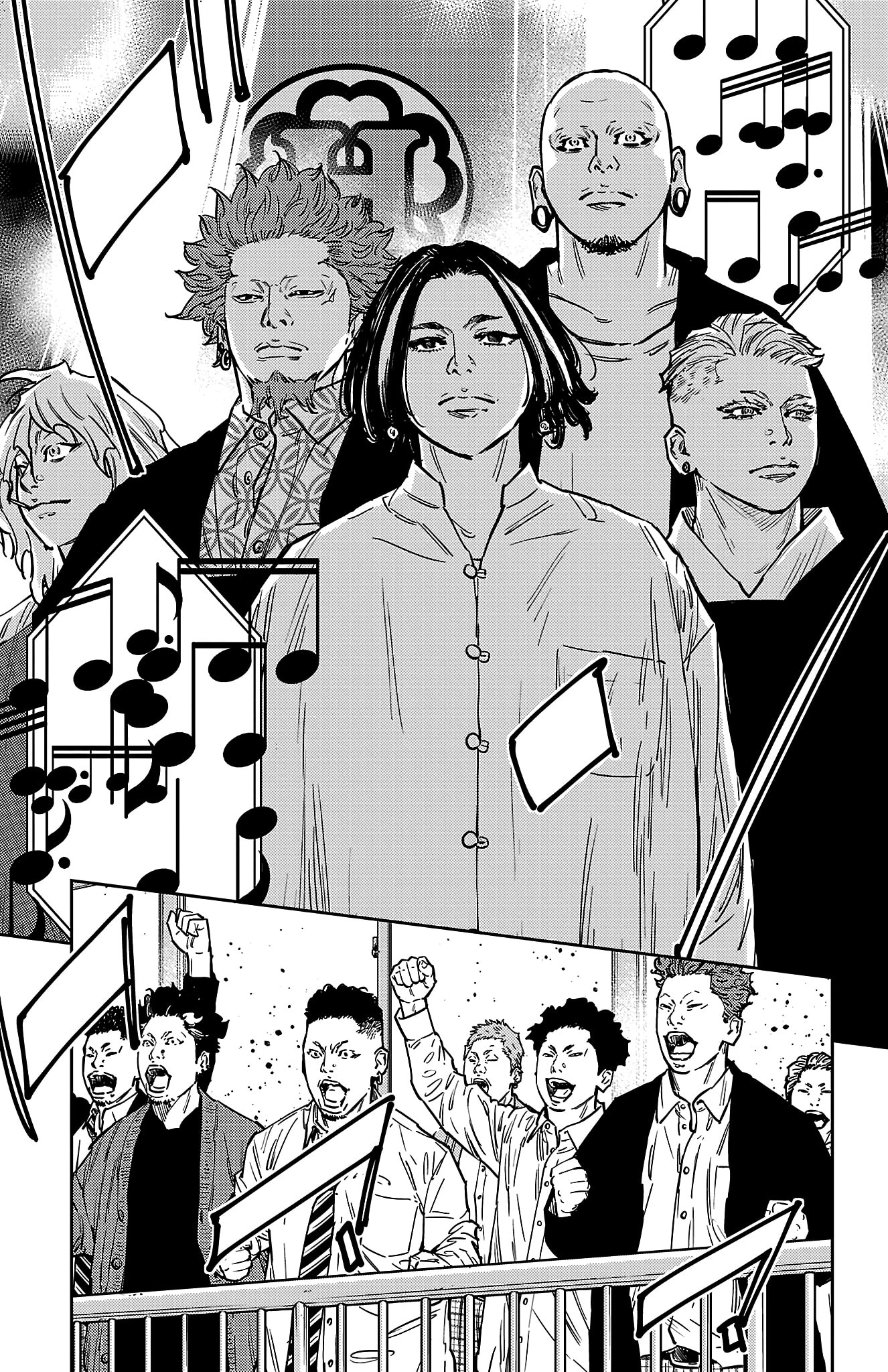 Nine Peaks Chapter 175 page 15 - 