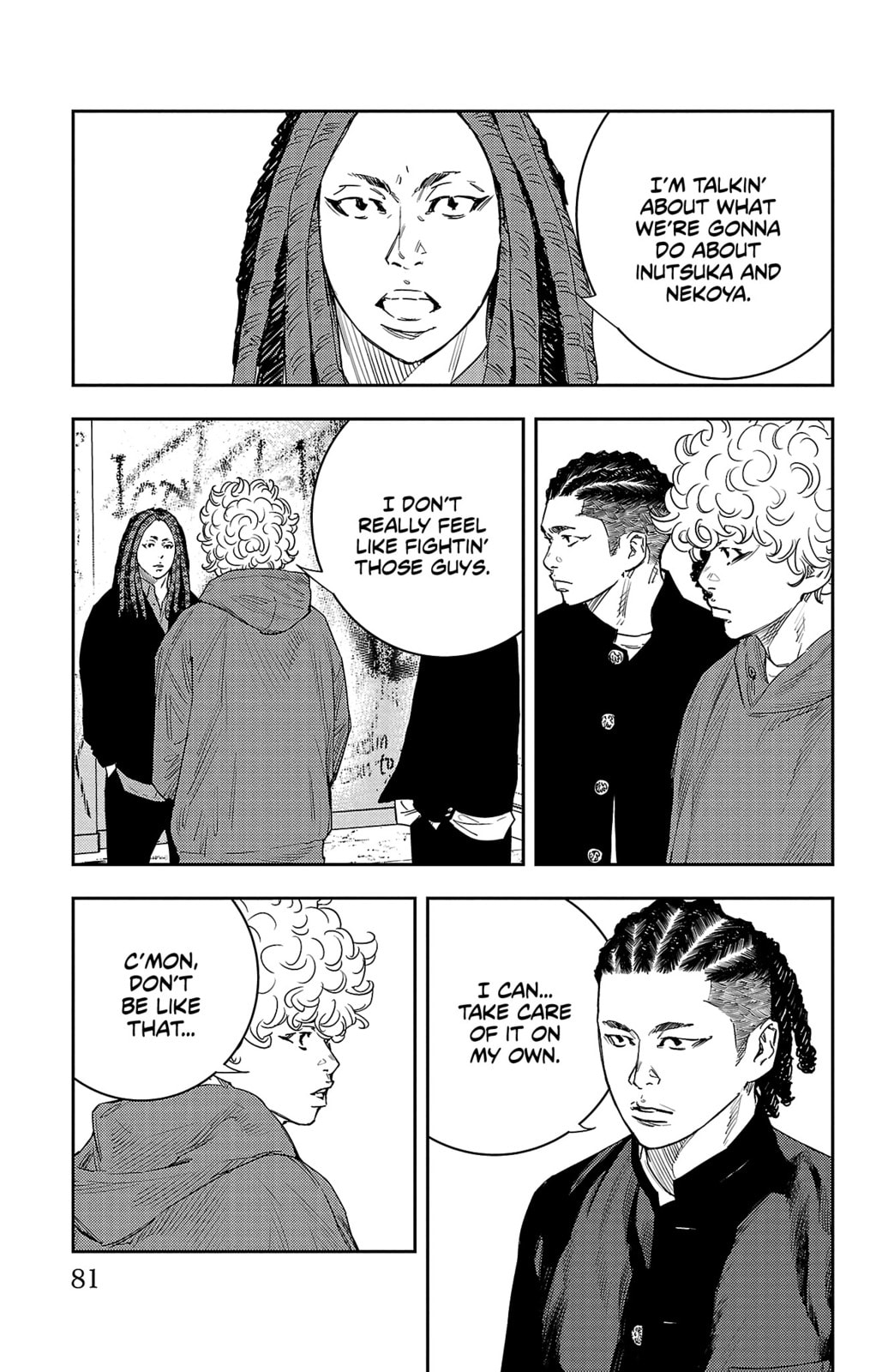 Nine Peaks Chapter 18 page 16 - 