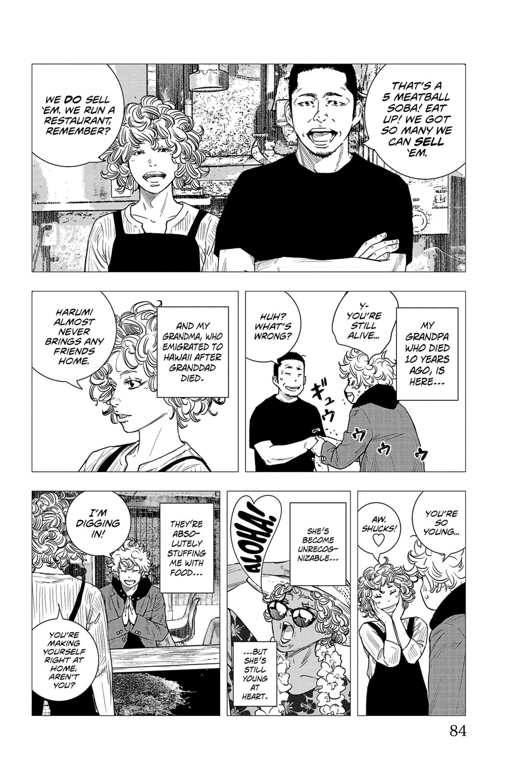 Nine Peaks Chapter 2 page 12 - 