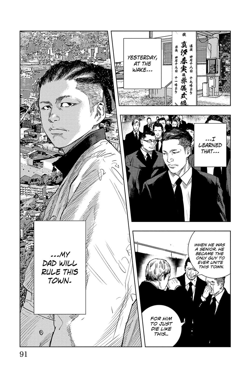 Nine Peaks Chapter 2 page 19 - 