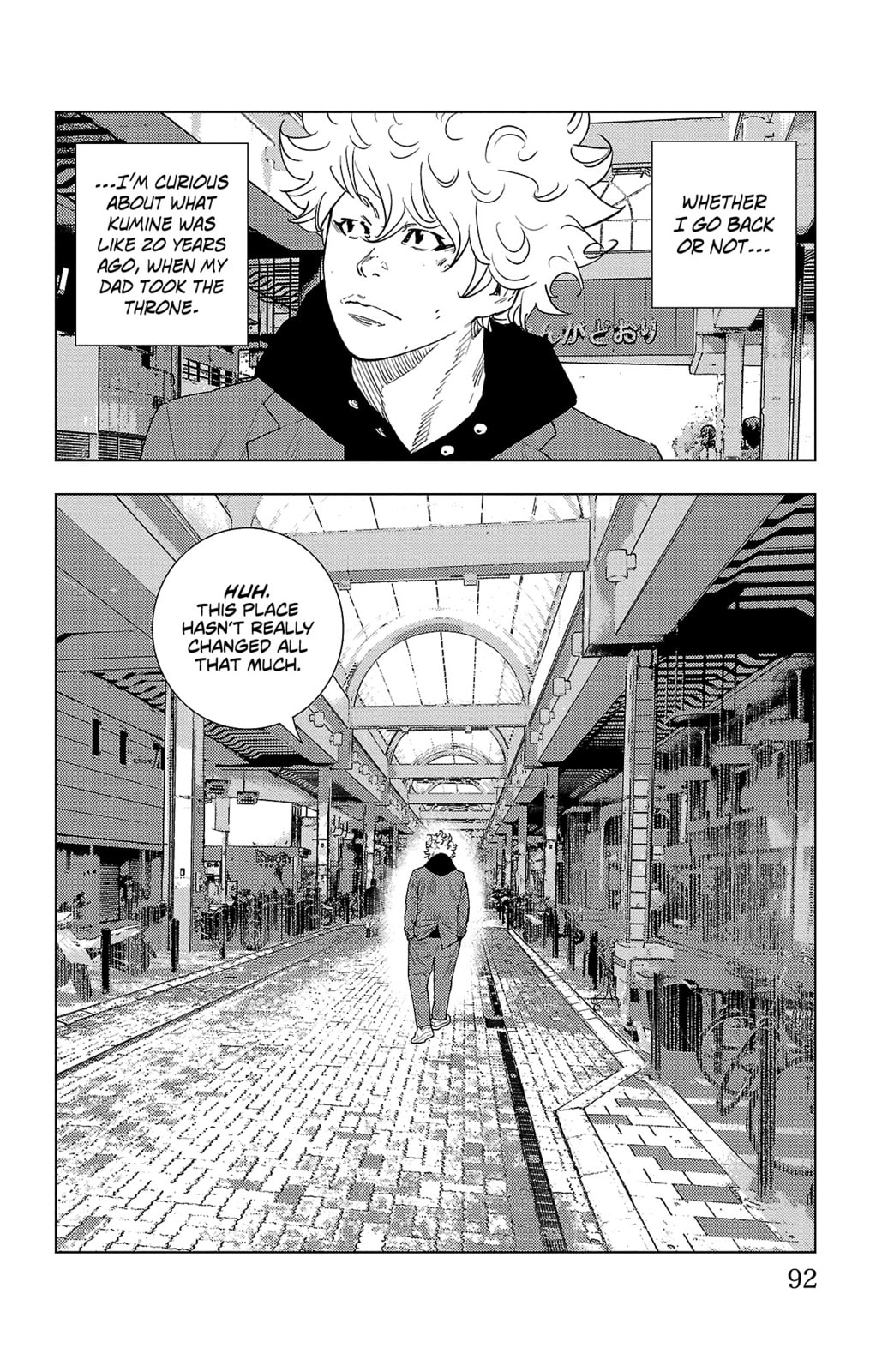 Nine Peaks Chapter 2 page 20 - 