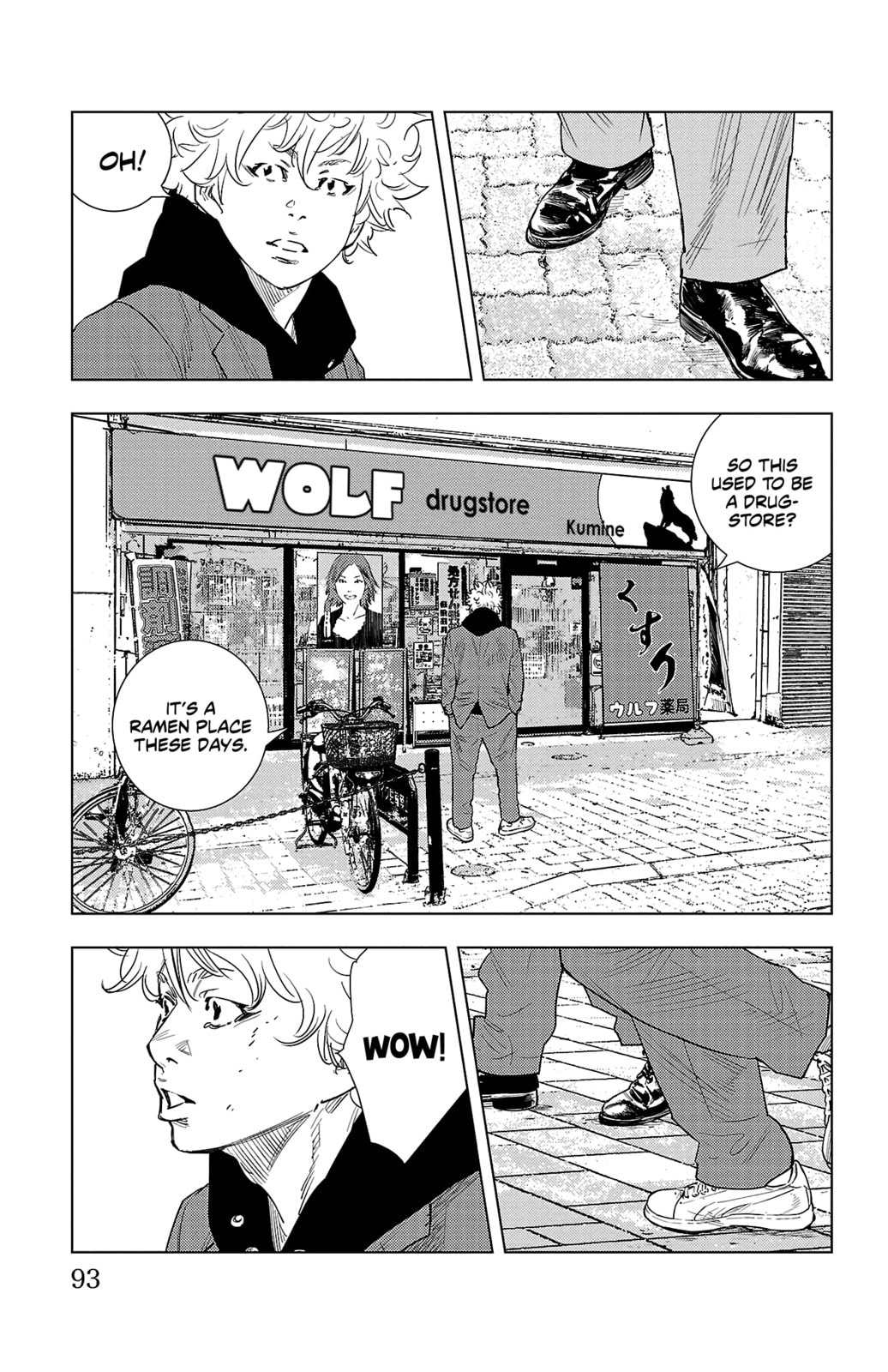 Nine Peaks Chapter 2 page 21 - 