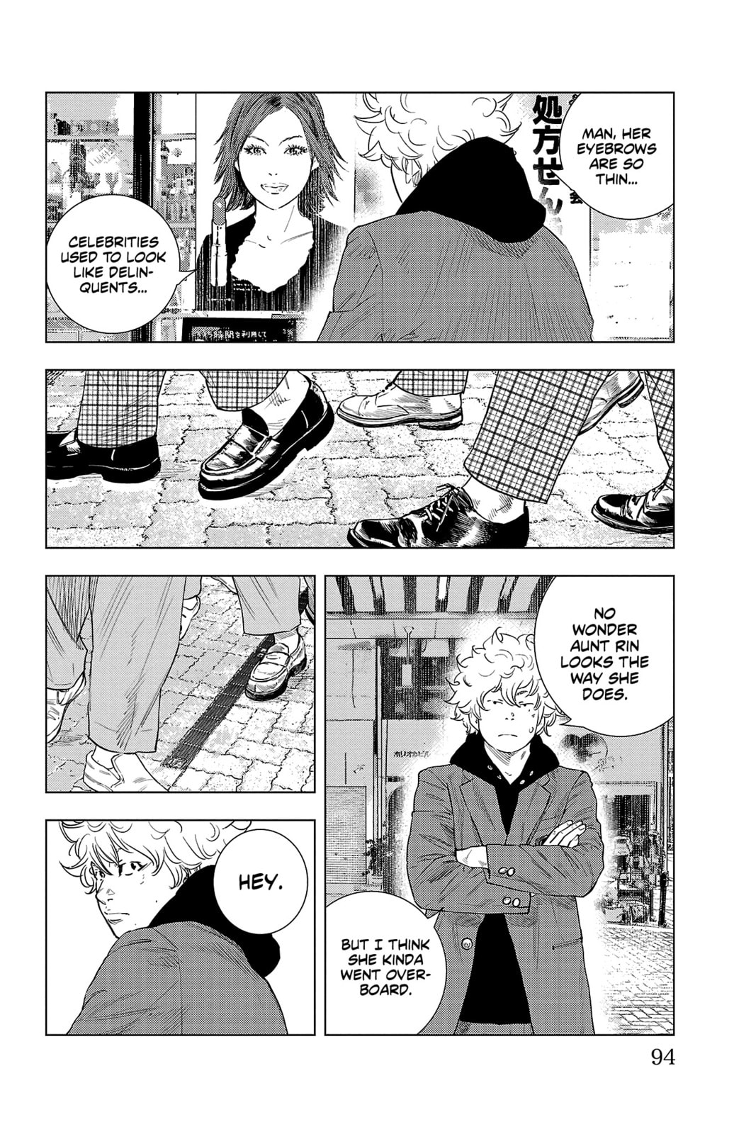 Nine Peaks Chapter 2 page 22 - 