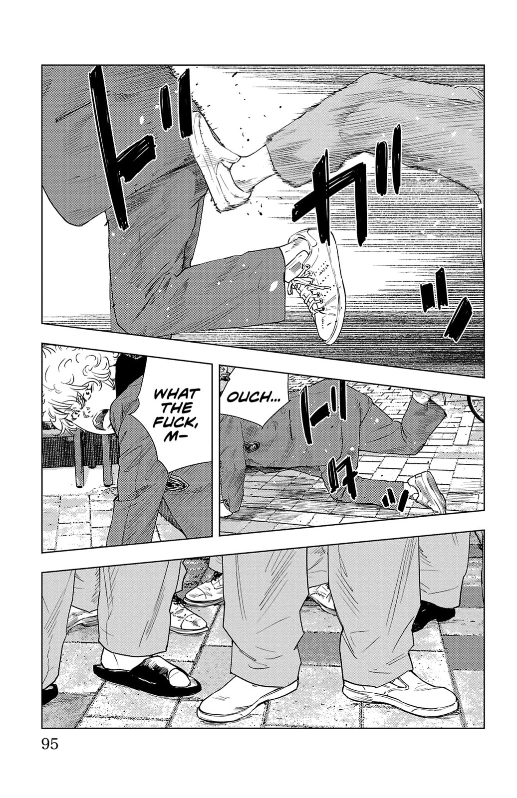Nine Peaks Chapter 2 page 23 - 