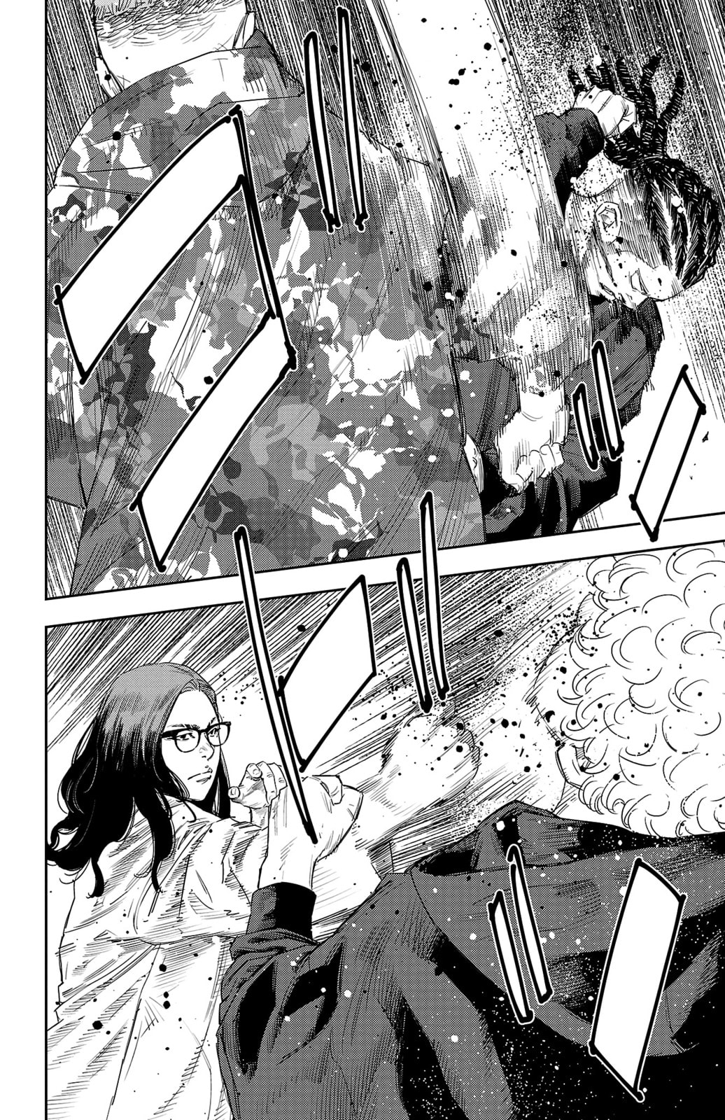 Nine Peaks Chapter 20 page 17 - 