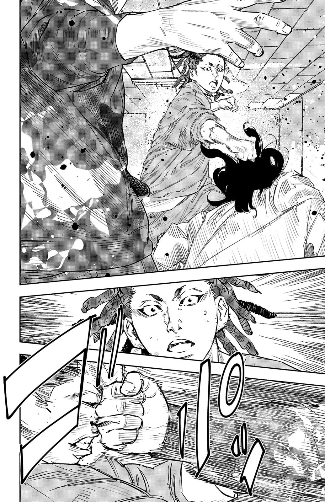 Nine Peaks Chapter 20 page 8 - 