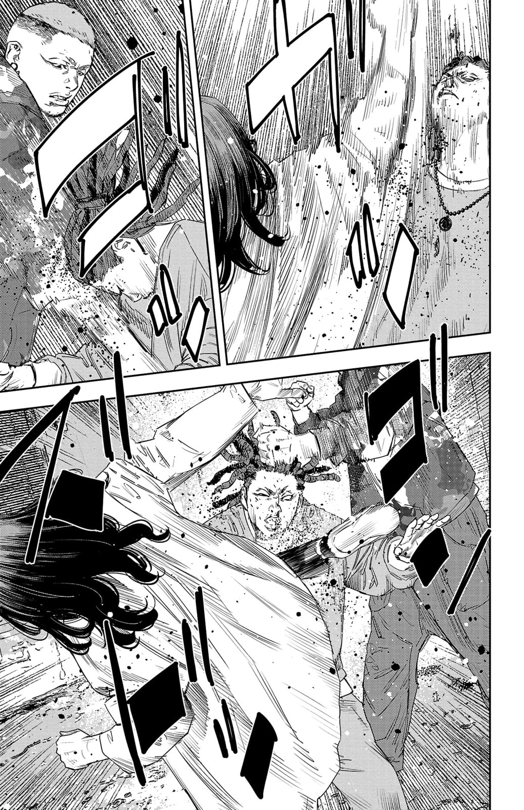 Nine Peaks Chapter 20 page 9 - 