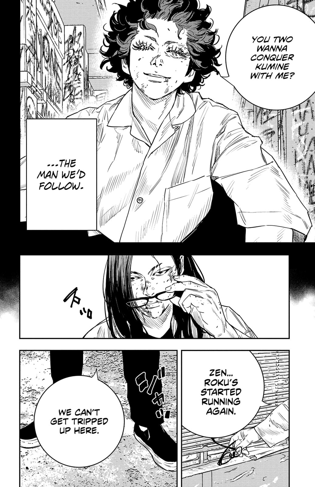 Nine Peaks Chapter 22 page 13 - 