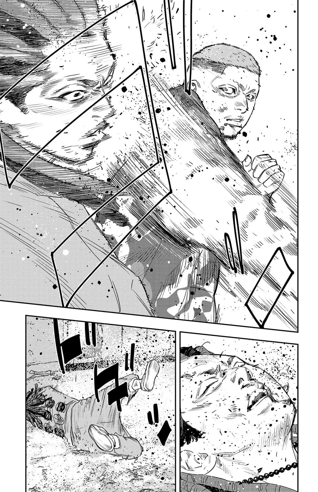 Nine Peaks Chapter 23 page 4 - 