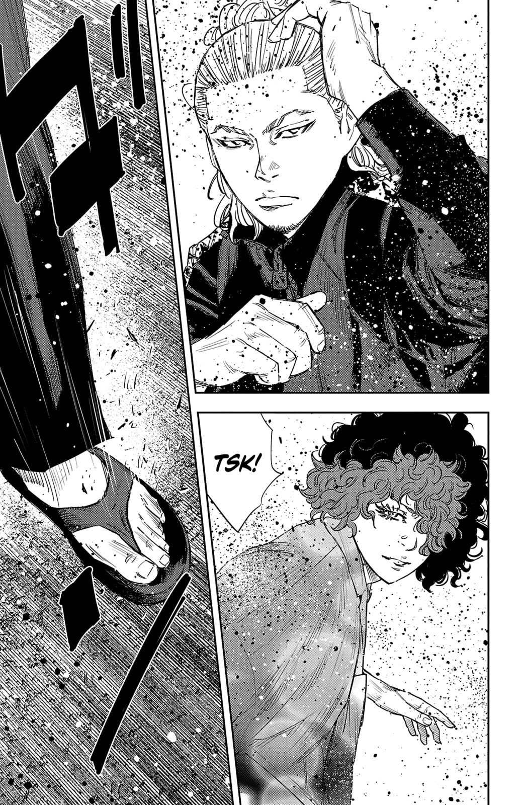 Nine Peaks Chapter 24 page 22 - 