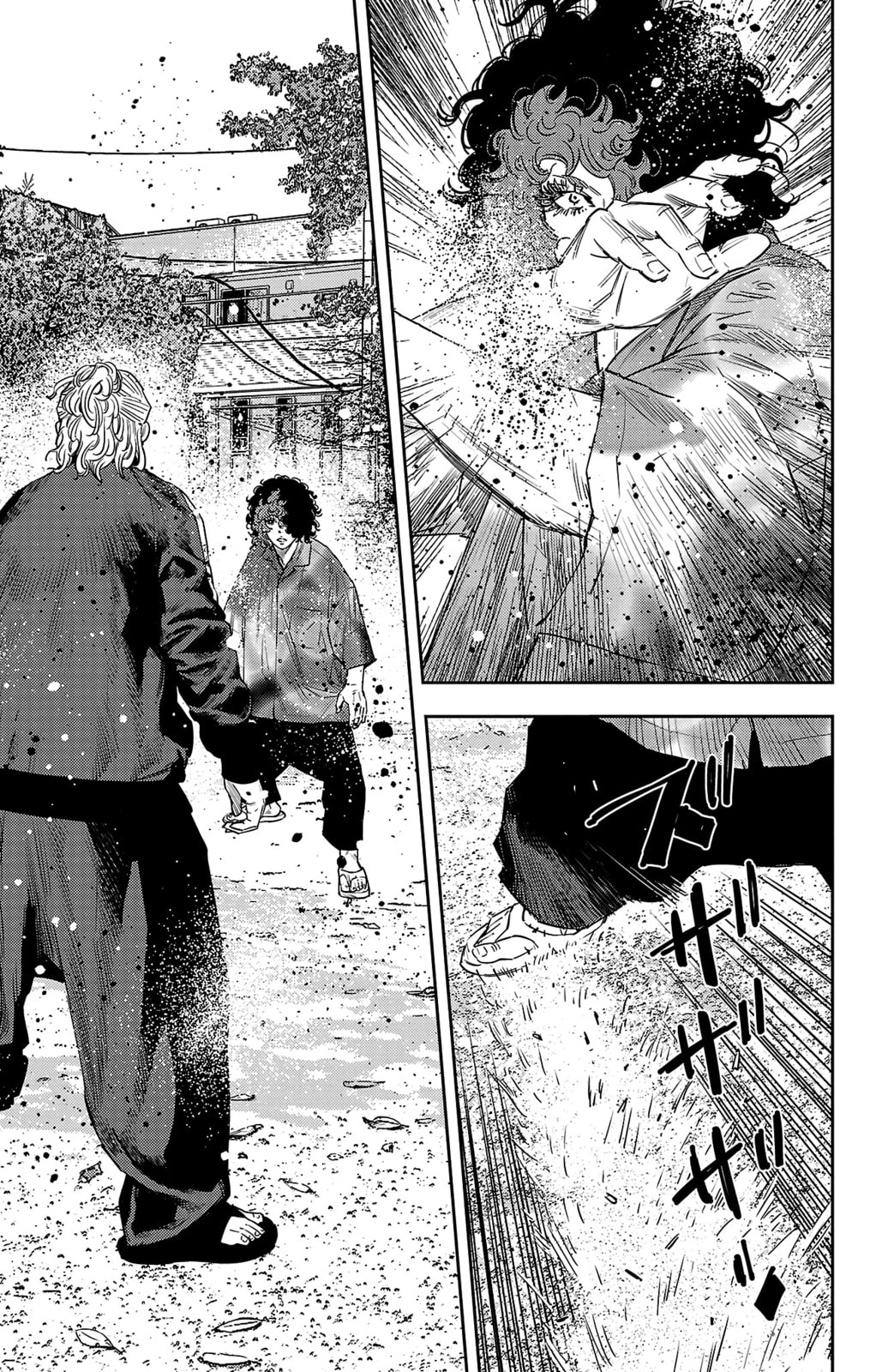 Nine Peaks Chapter 24 page 24 - 
