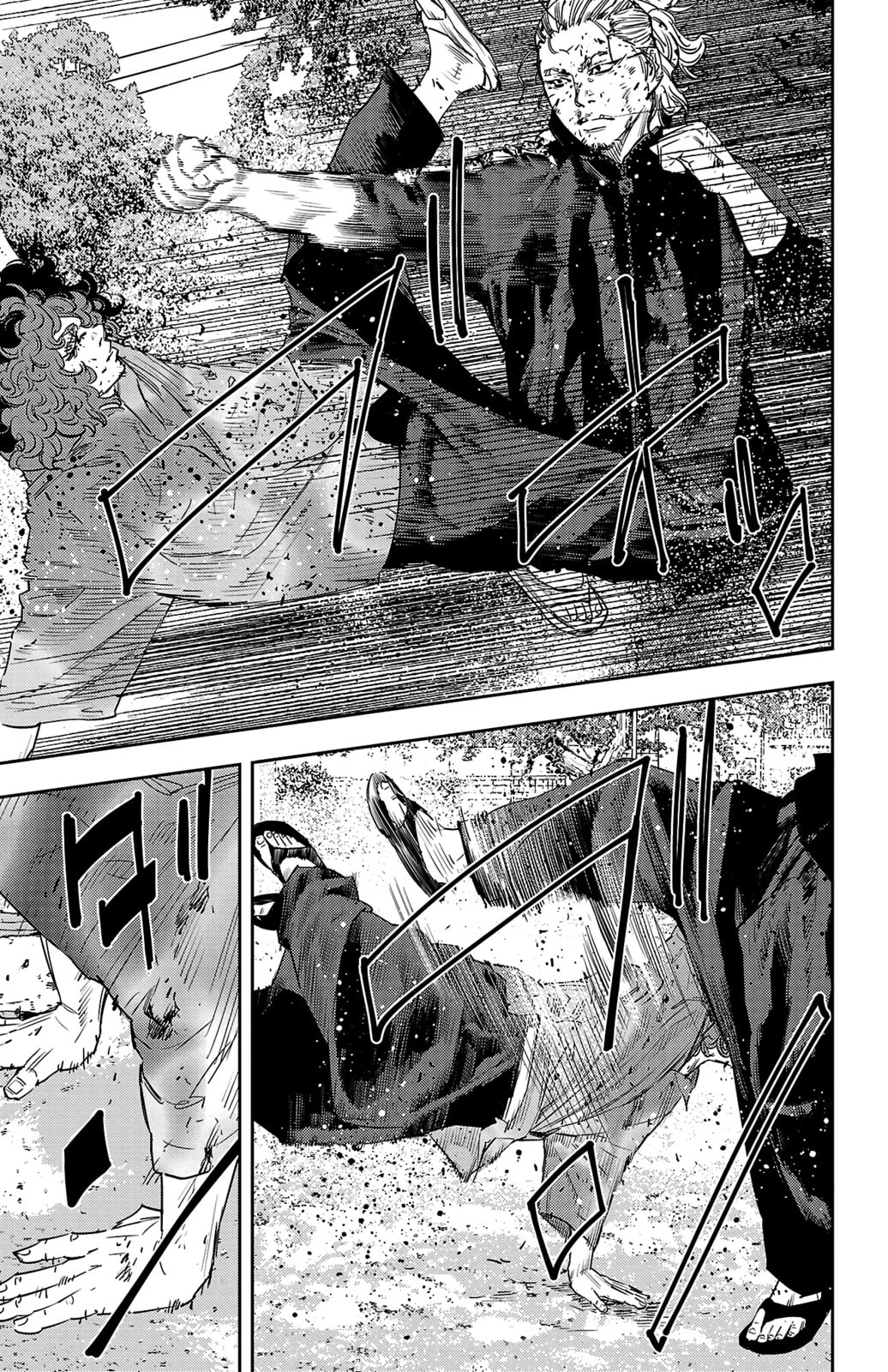 Nine Peaks Chapter 25 page 4 - 
