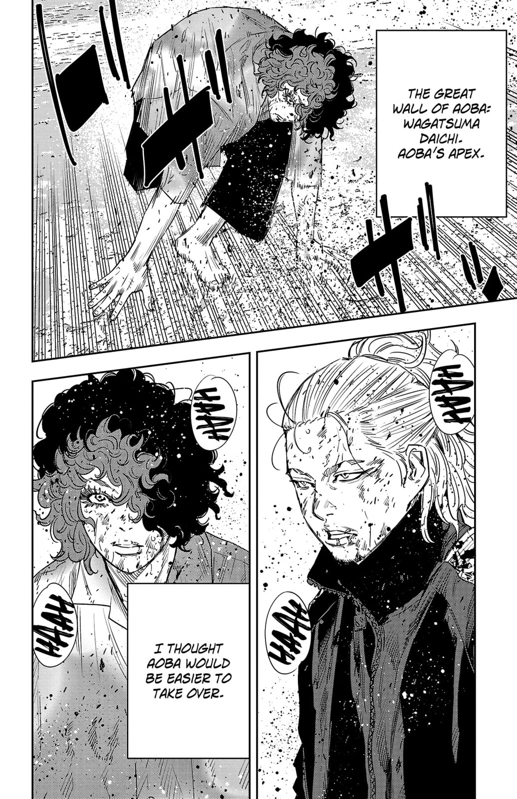 Nine Peaks Chapter 25 page 7 - 
