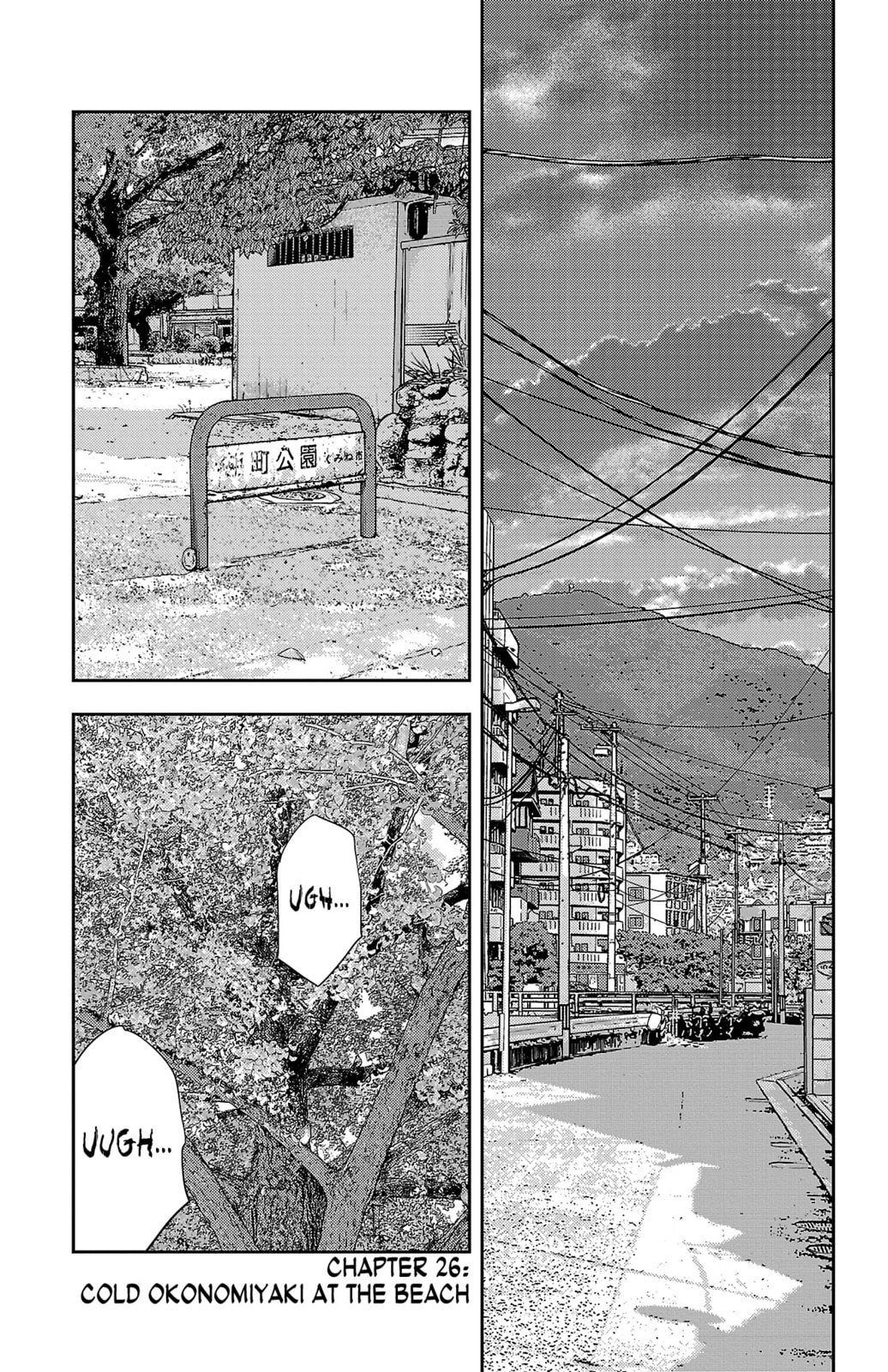 Nine Peaks Chapter 26 page 2 - 