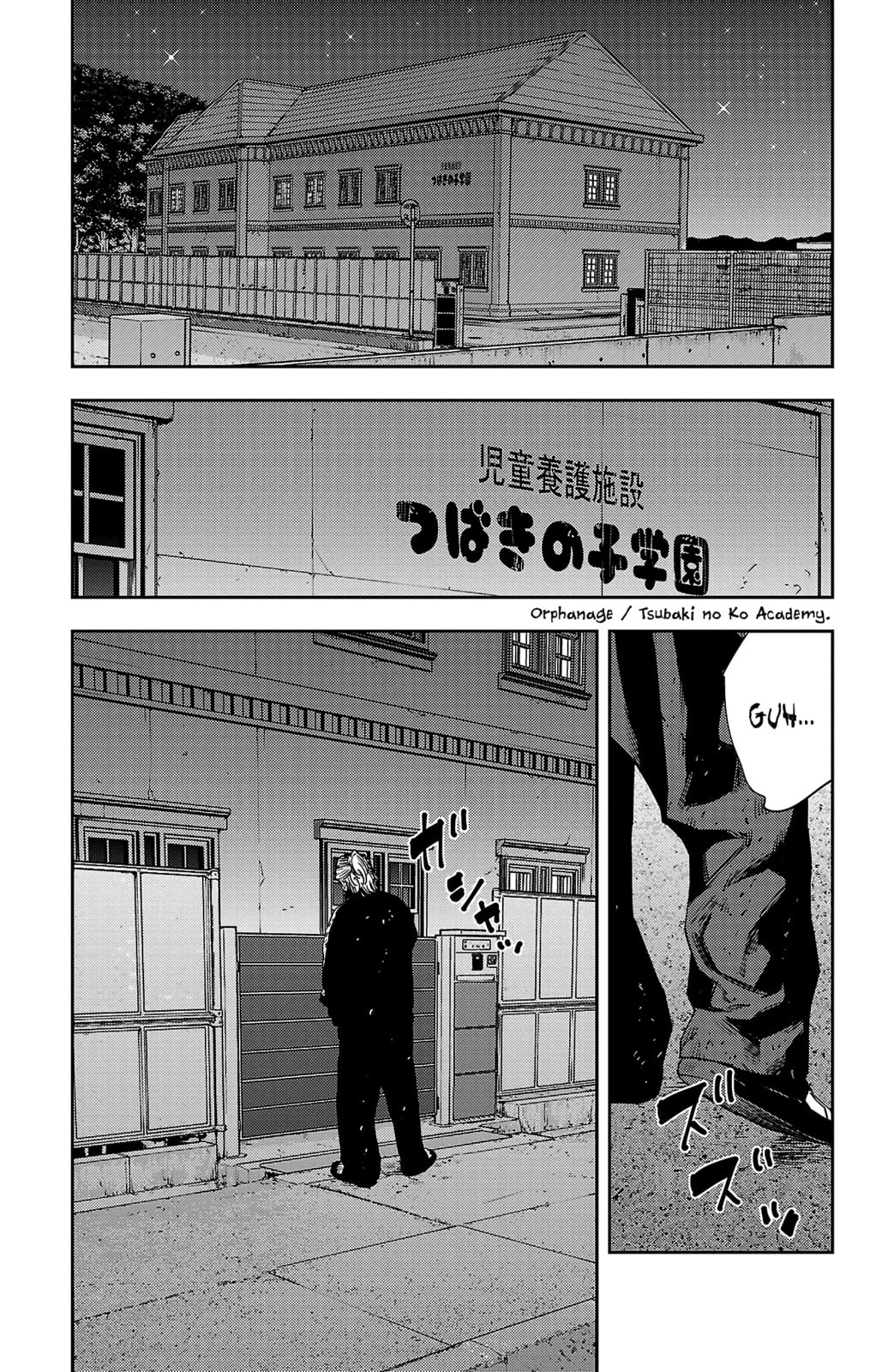 Nine Peaks Chapter 26 page 14 - 