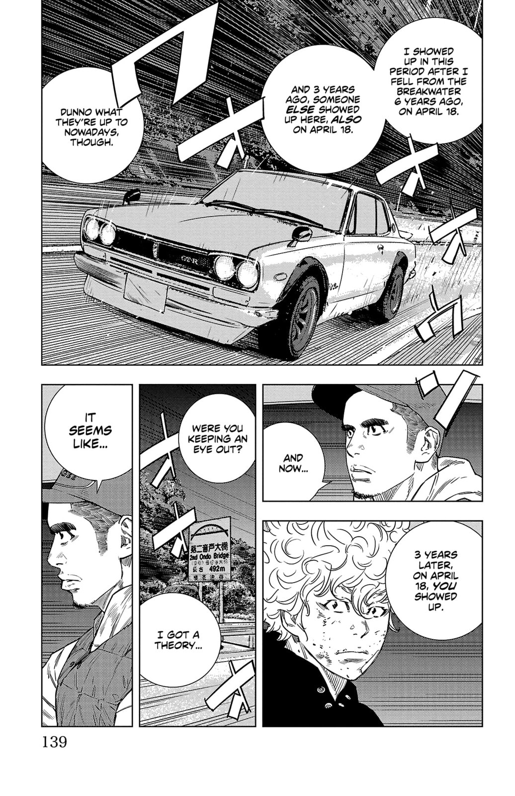 Nine Peaks Chapter 3 page 14 - 