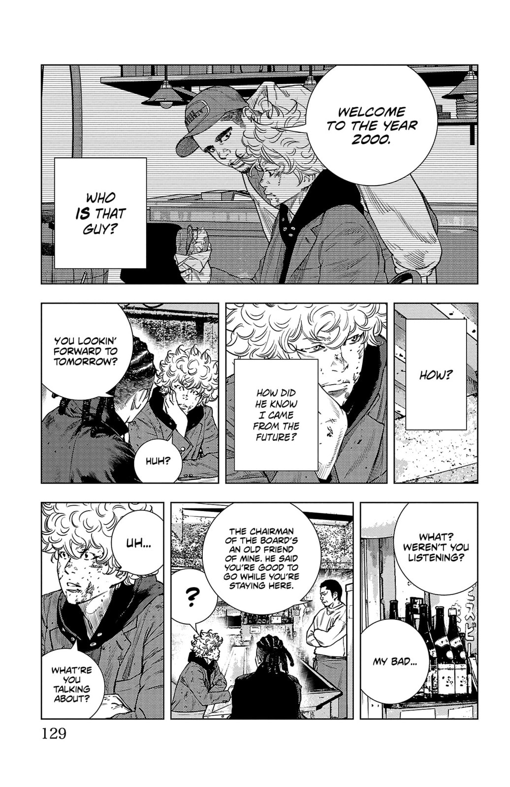 Nine Peaks Chapter 3 page 4 - 
