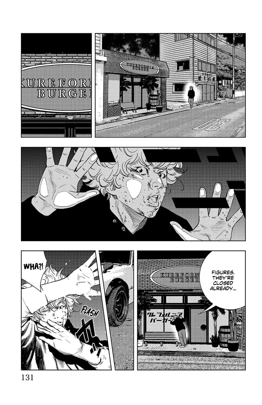 Nine Peaks Chapter 3 page 6 - 