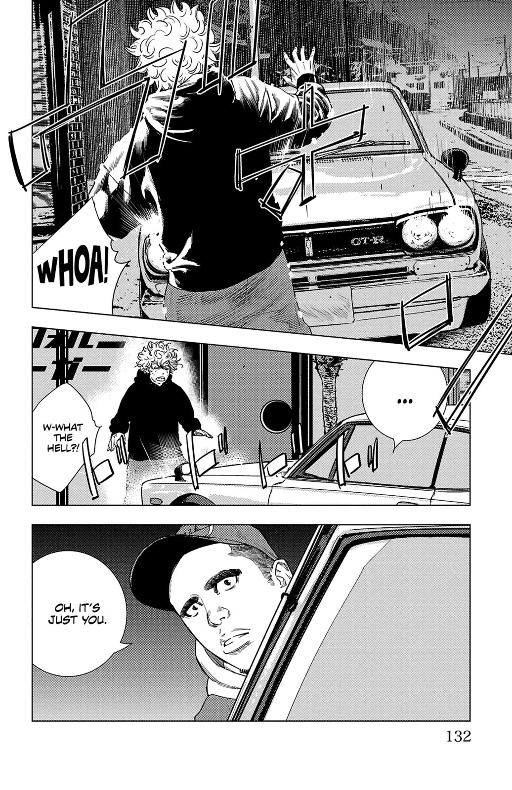Nine Peaks Chapter 3 page 7 - 