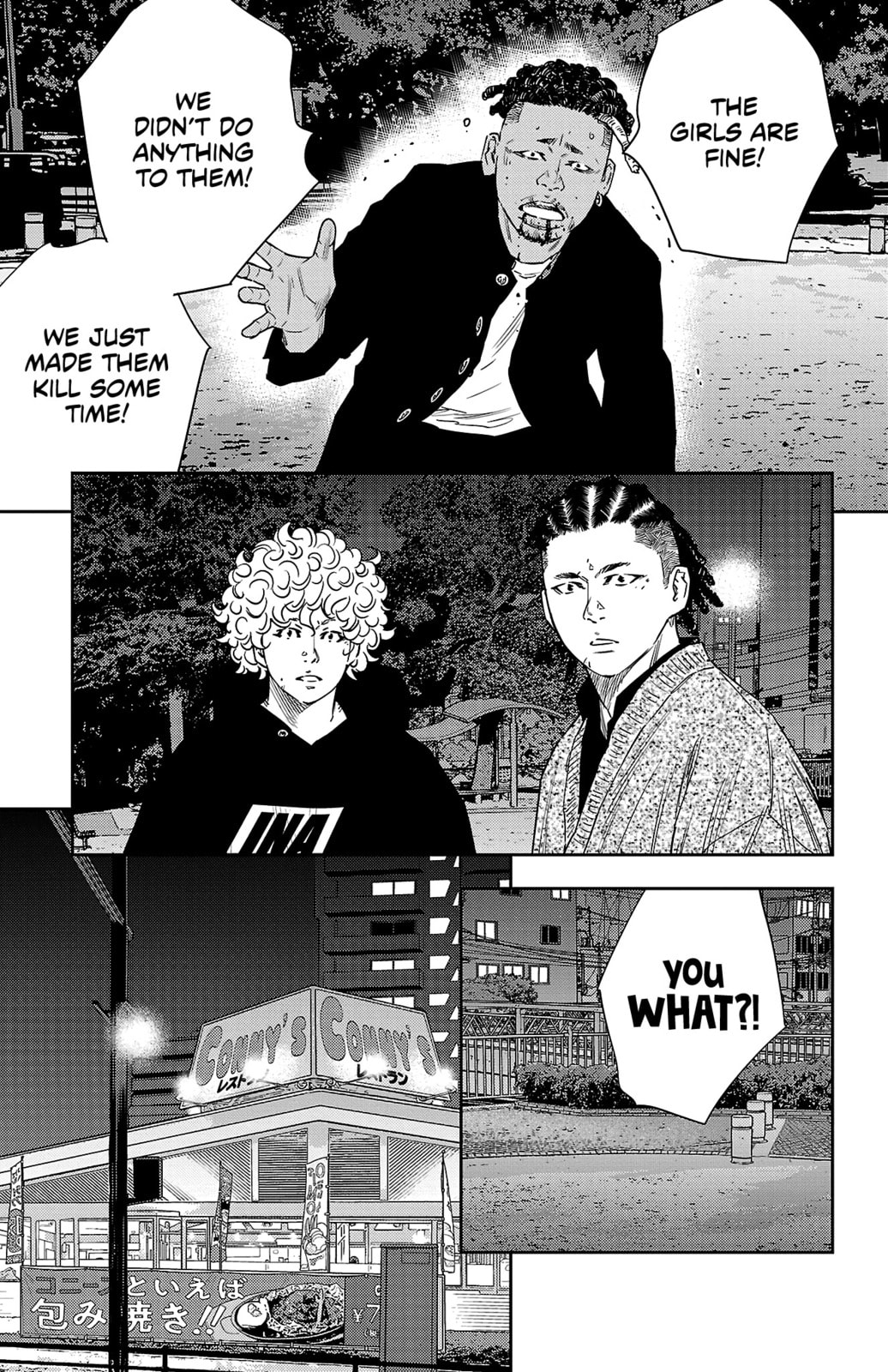 Nine Peaks Chapter 32 page 5 - 