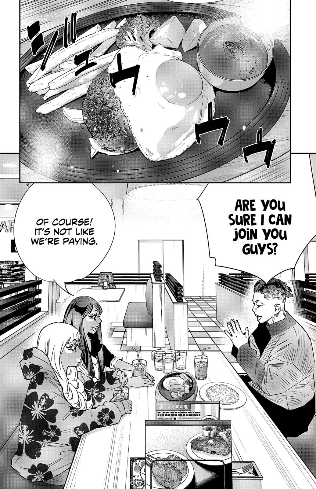 Nine Peaks Chapter 32 page 6 - 