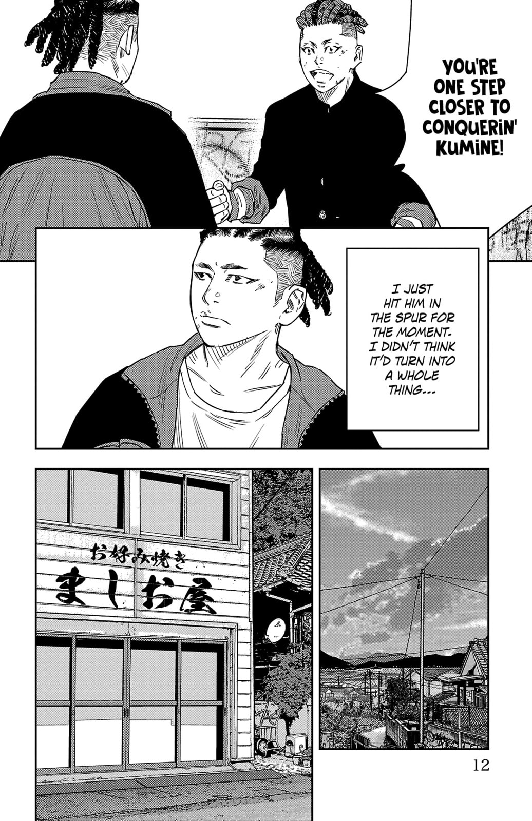 Nine Peaks Chapter 33 page 12 - 