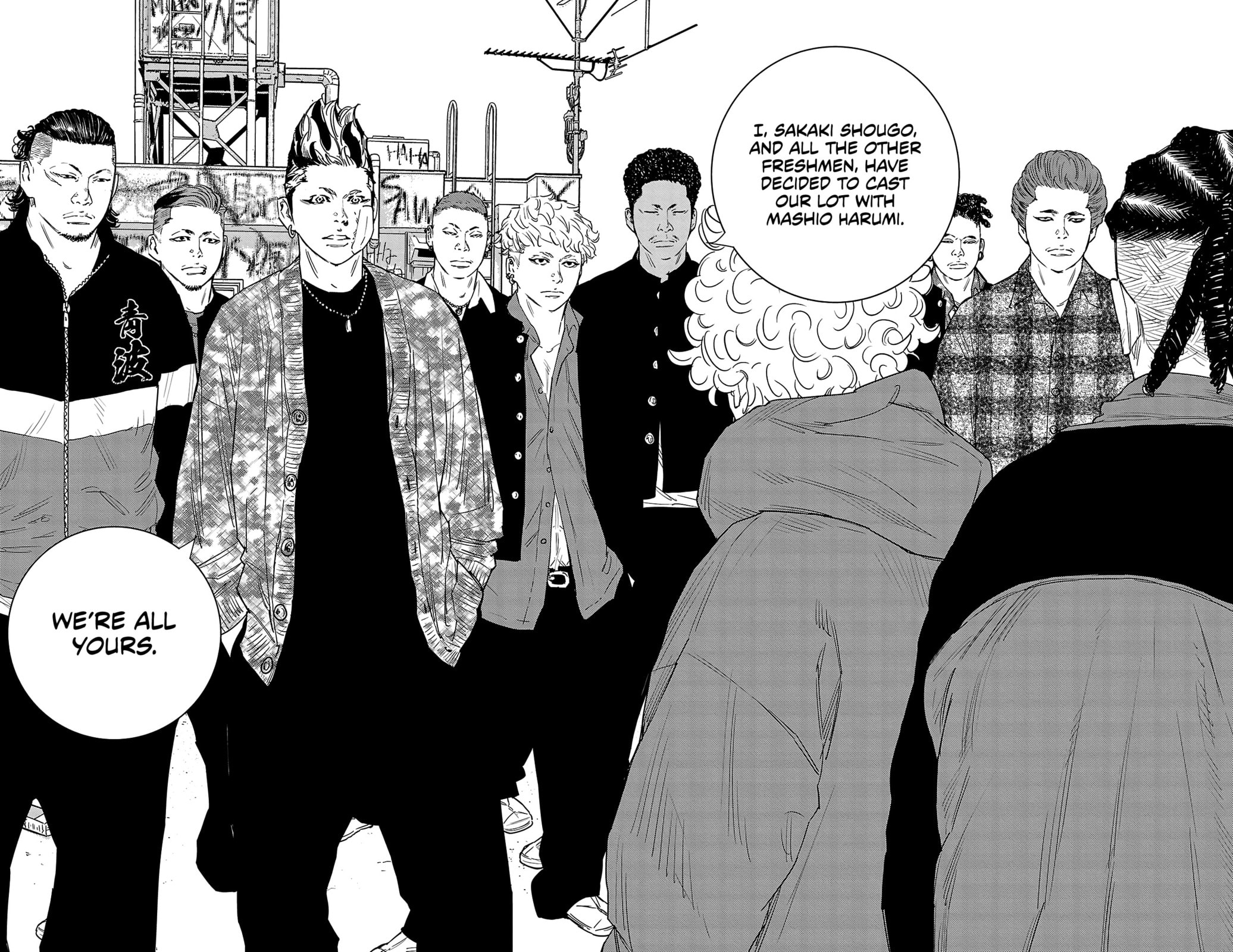Nine Peaks Chapter 33 page 9 - 
