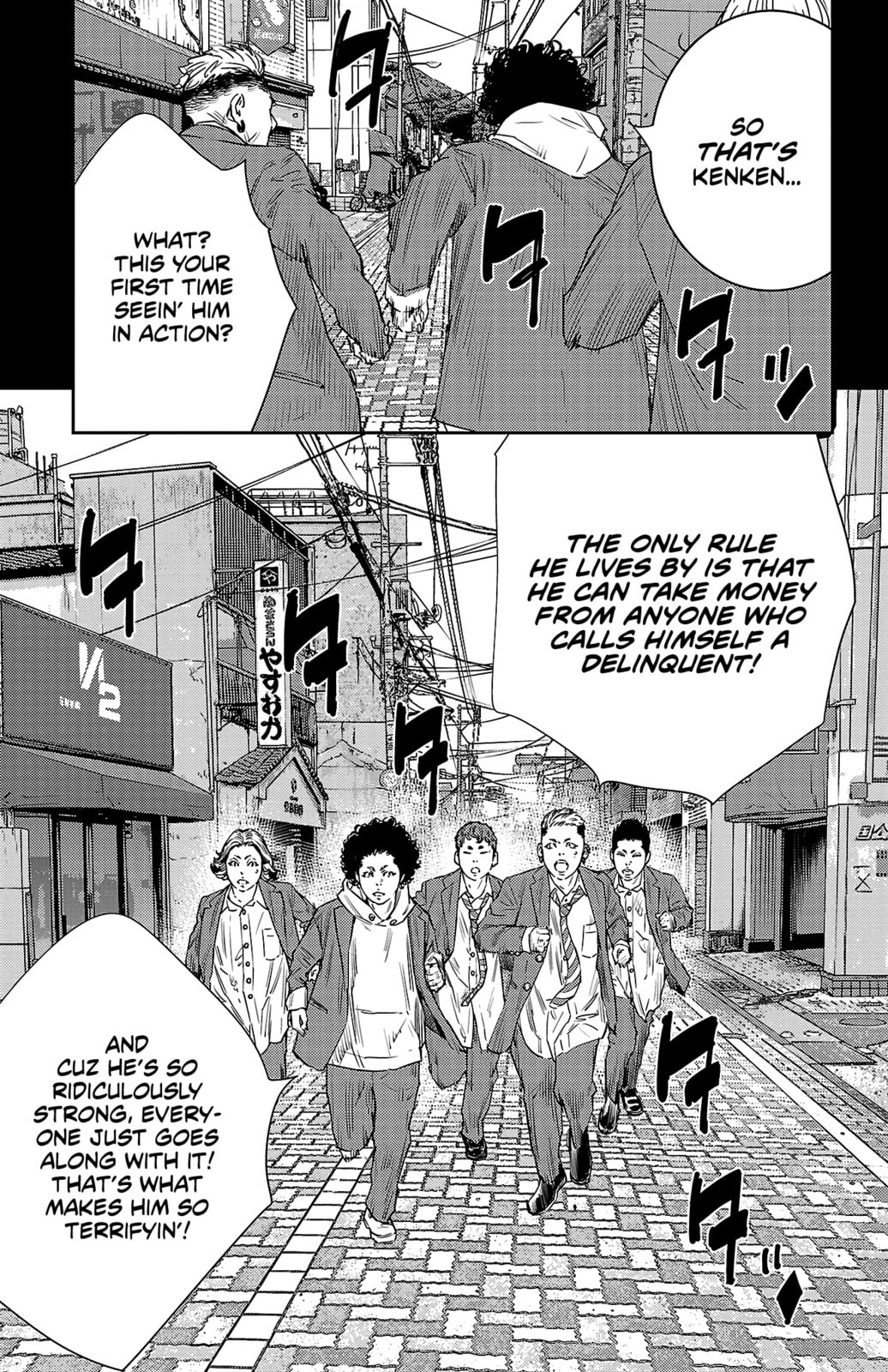 Nine Peaks Chapter 34 page 15 - 