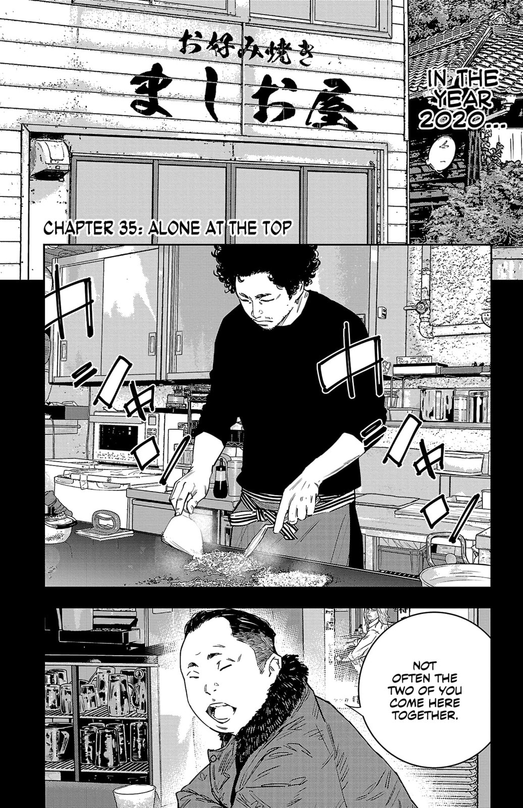 Nine Peaks Chapter 35 page 2 - 
