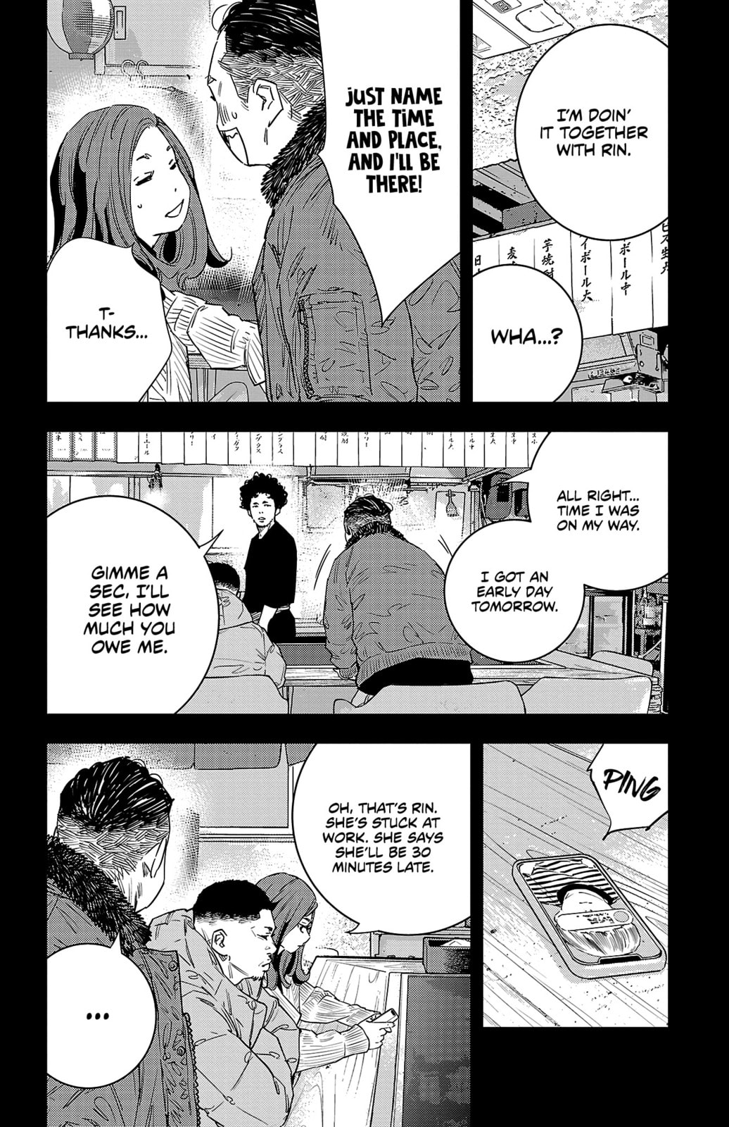 Nine Peaks Chapter 35 page 5 - 