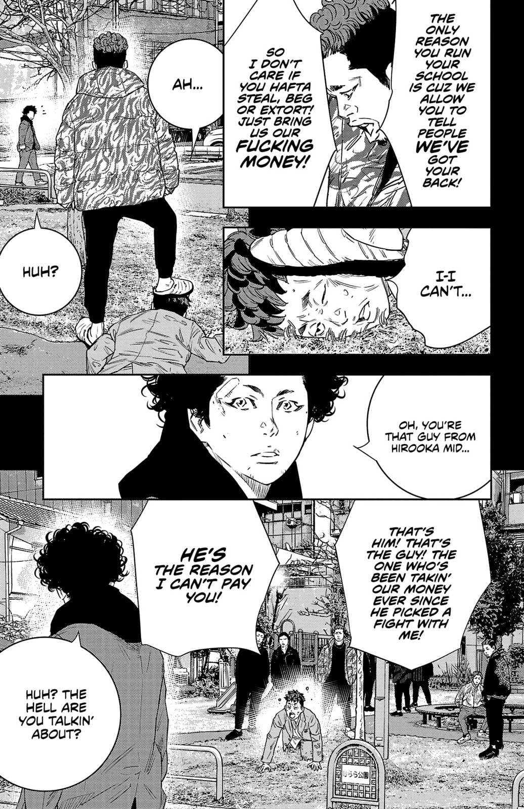 Nine Peaks Chapter 36 page 4 - 