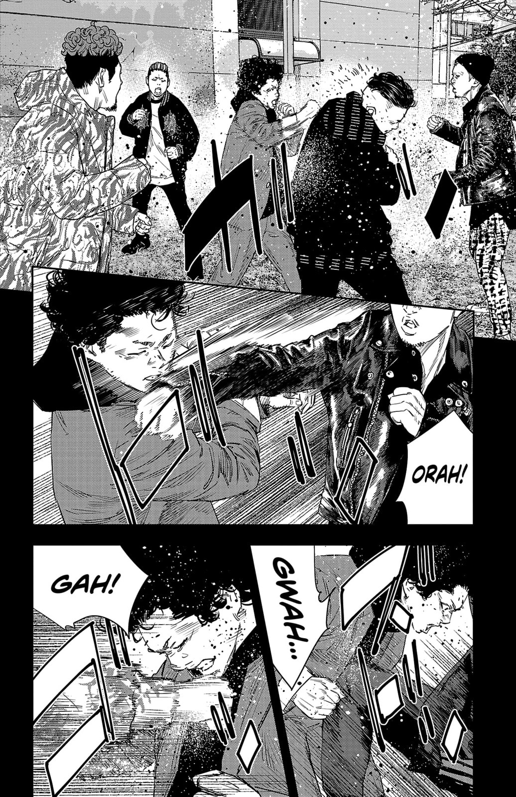 Nine Peaks Chapter 36 page 7 - 